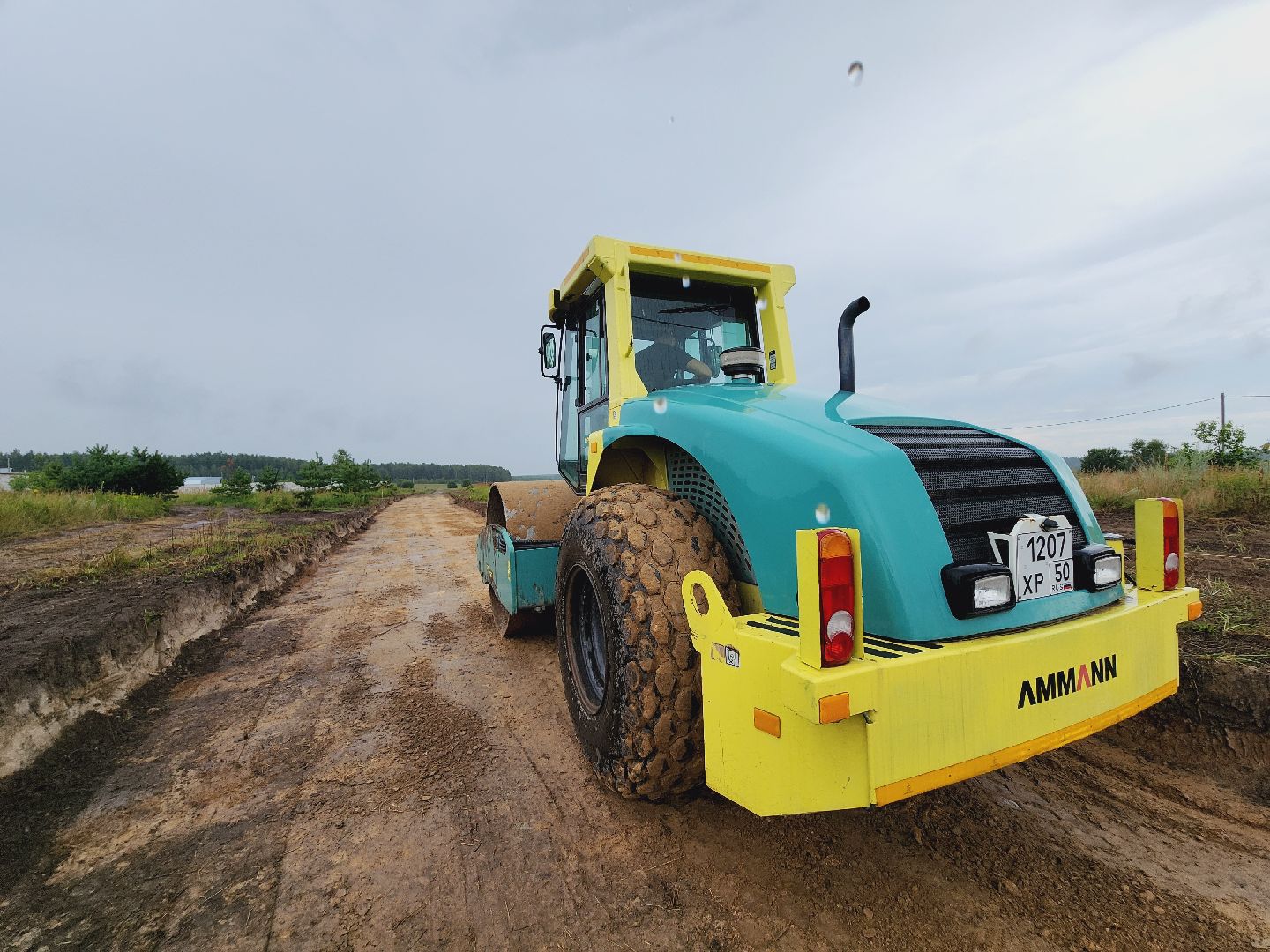 Егорьевск, Подмосковье, Московская область, дороги, ремонт дорог,