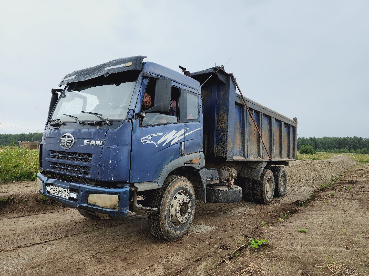 Егорьевск, Подмосковье, Московская область, дороги, ремонт дорог,