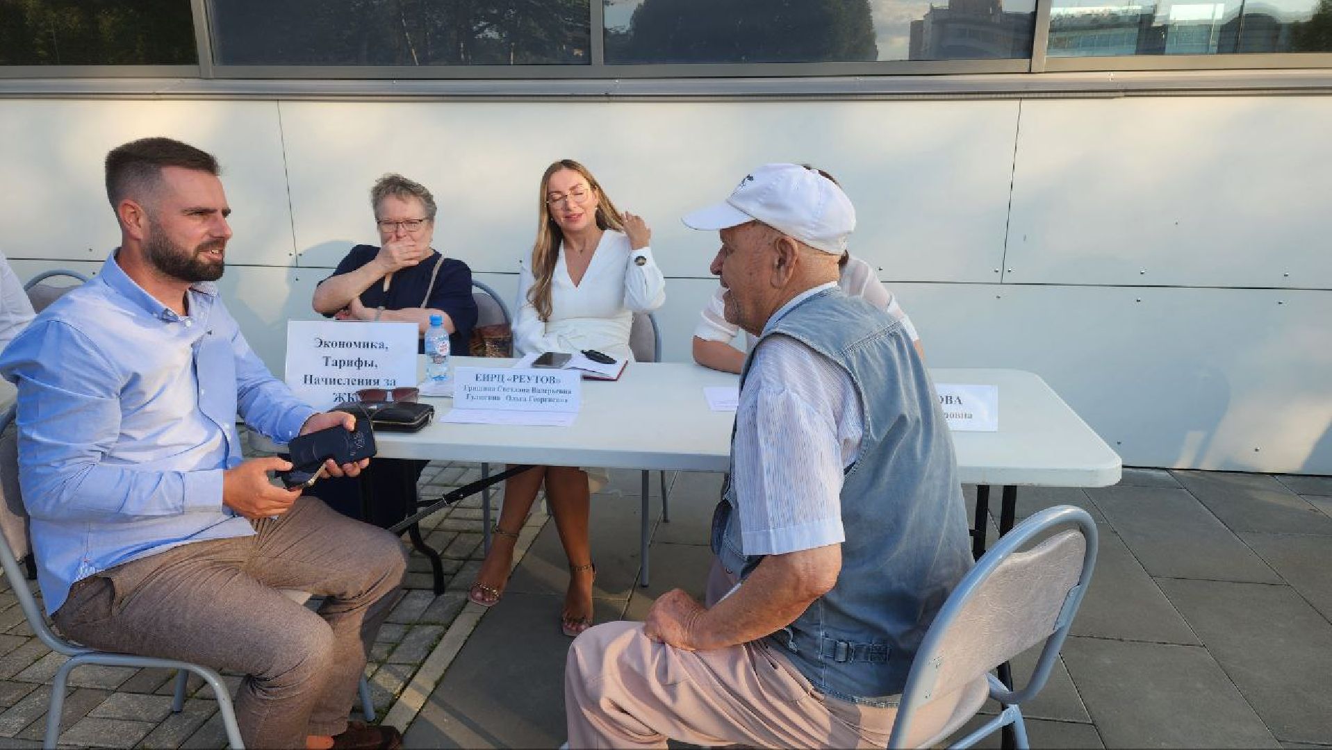 Реутов, выездная администрация, власть, разговоры о важном, проблемы, решения, книга, издательство, Азбука Реутова,