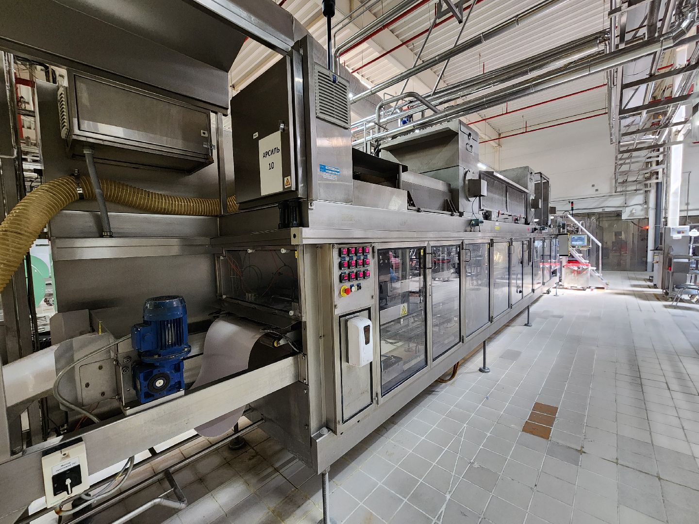 Чехов, поселок Любучаны, завод, предприятие, Health and Nutrition, рост производства, увеличение объемов производства, молочная продукция, йогурты, творожки, молоко, пищевая промышленность, экономика,