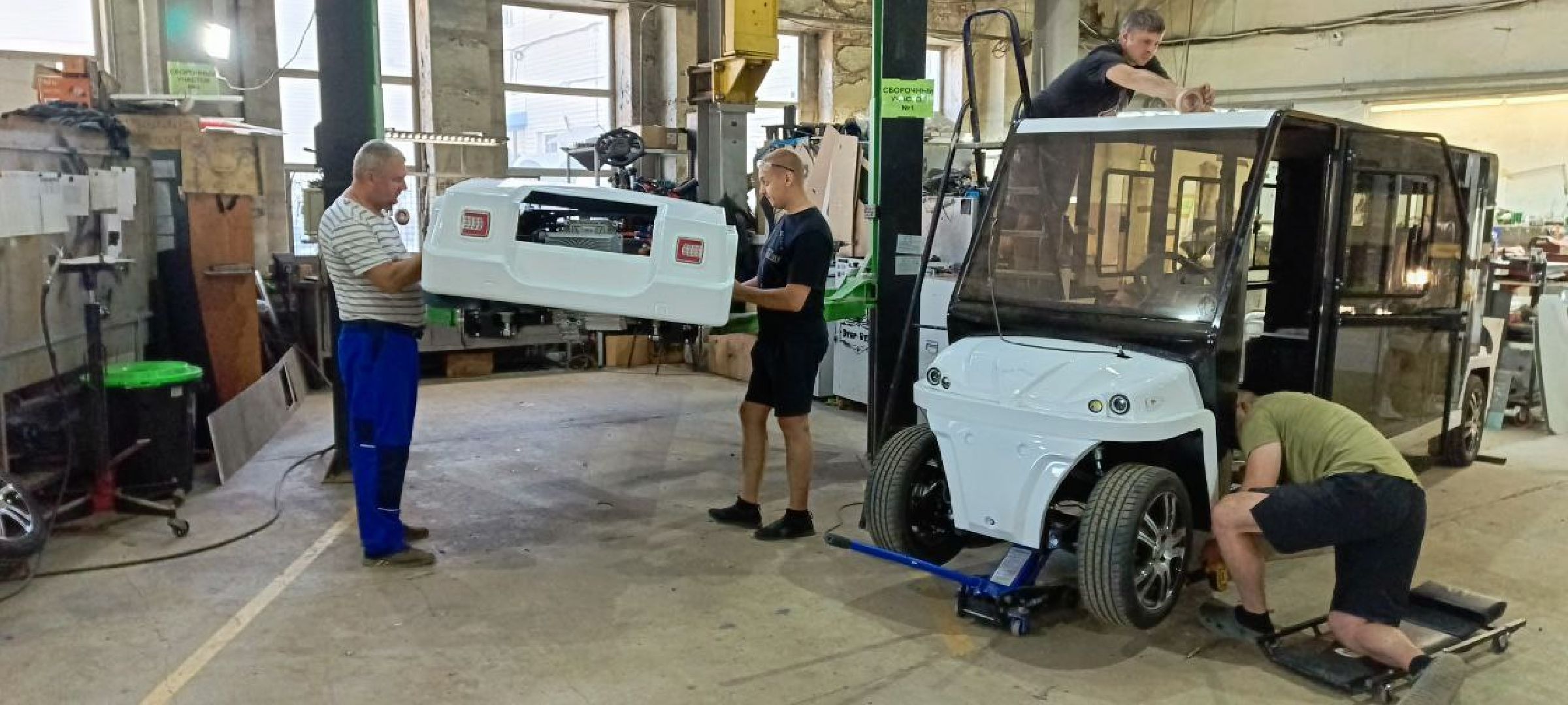 Дмитров, Конкордия, Электробус,