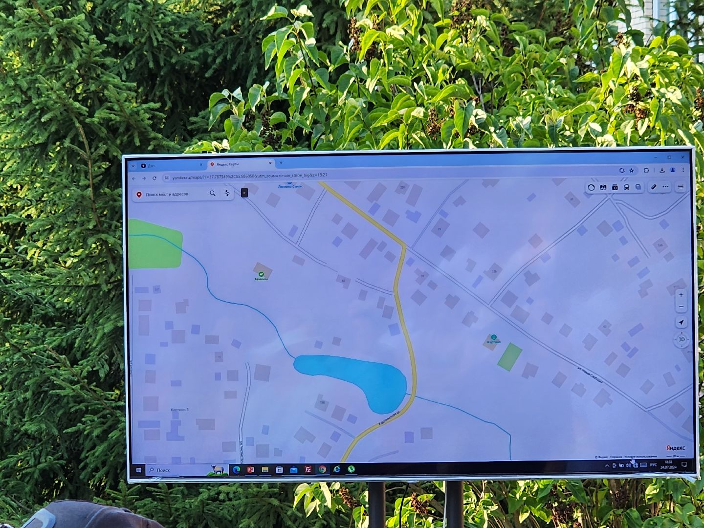 выездная администрация, глава муниципалитета, станислав каторов, поселок развилка, встреча с жителями, ленинский округ,