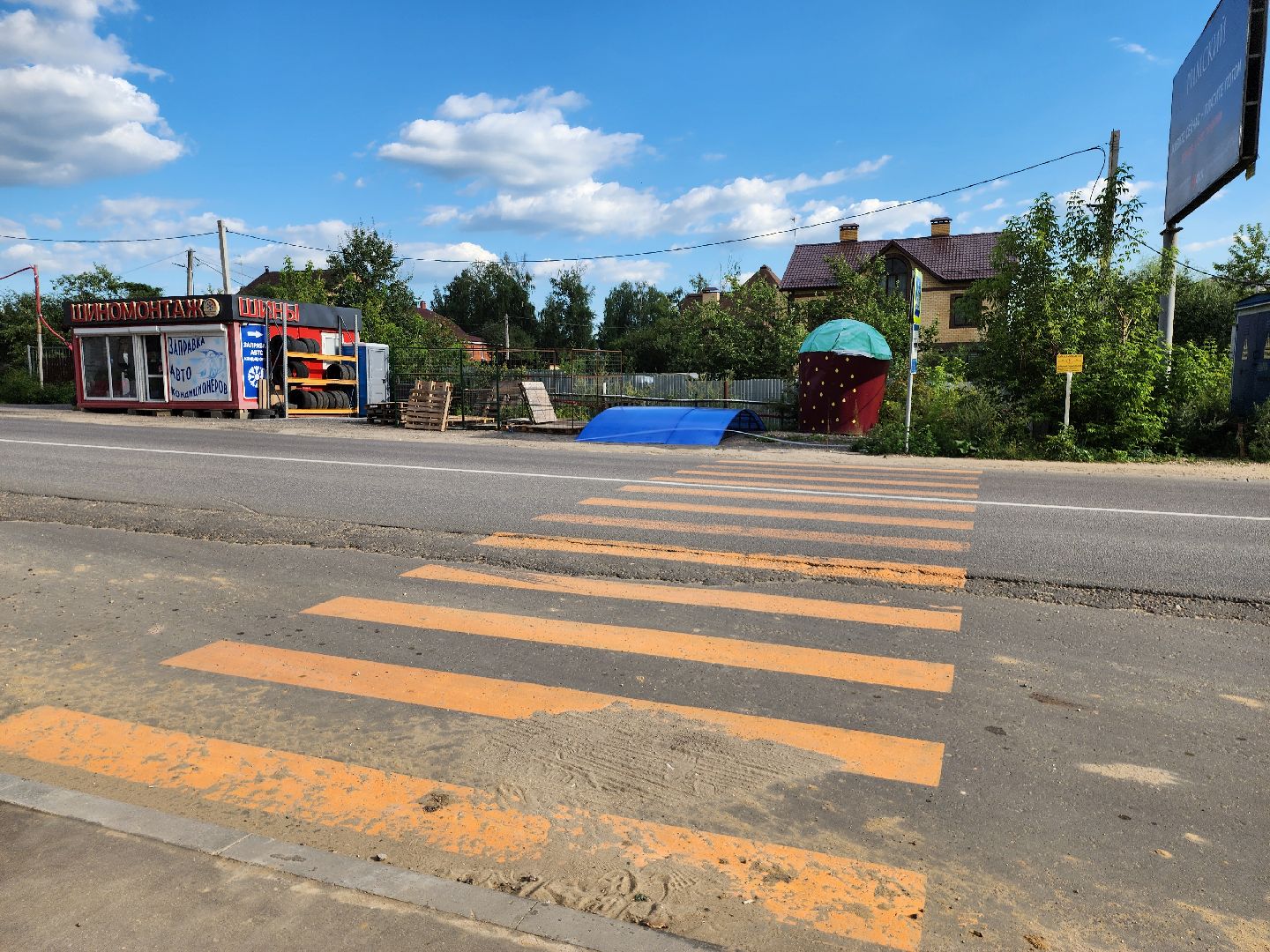 мкад дроздово беседы, автодорога дроздово беседы мкад, реконструкция дороги, расширение дороги, жк римский,