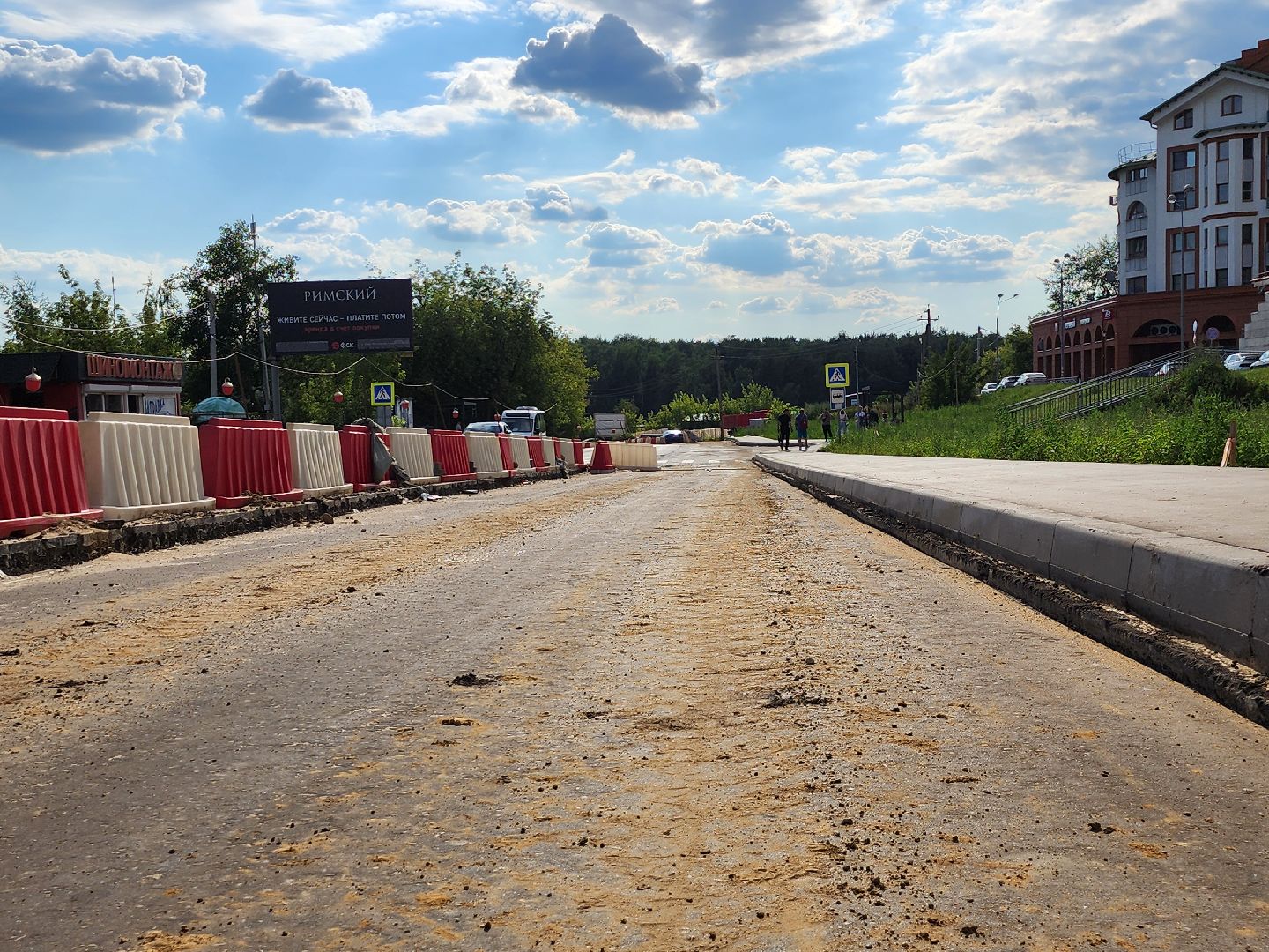 мкад дроздово беседы, автодорога дроздово беседы мкад, реконструкция дороги, расширение дороги, жк римский,