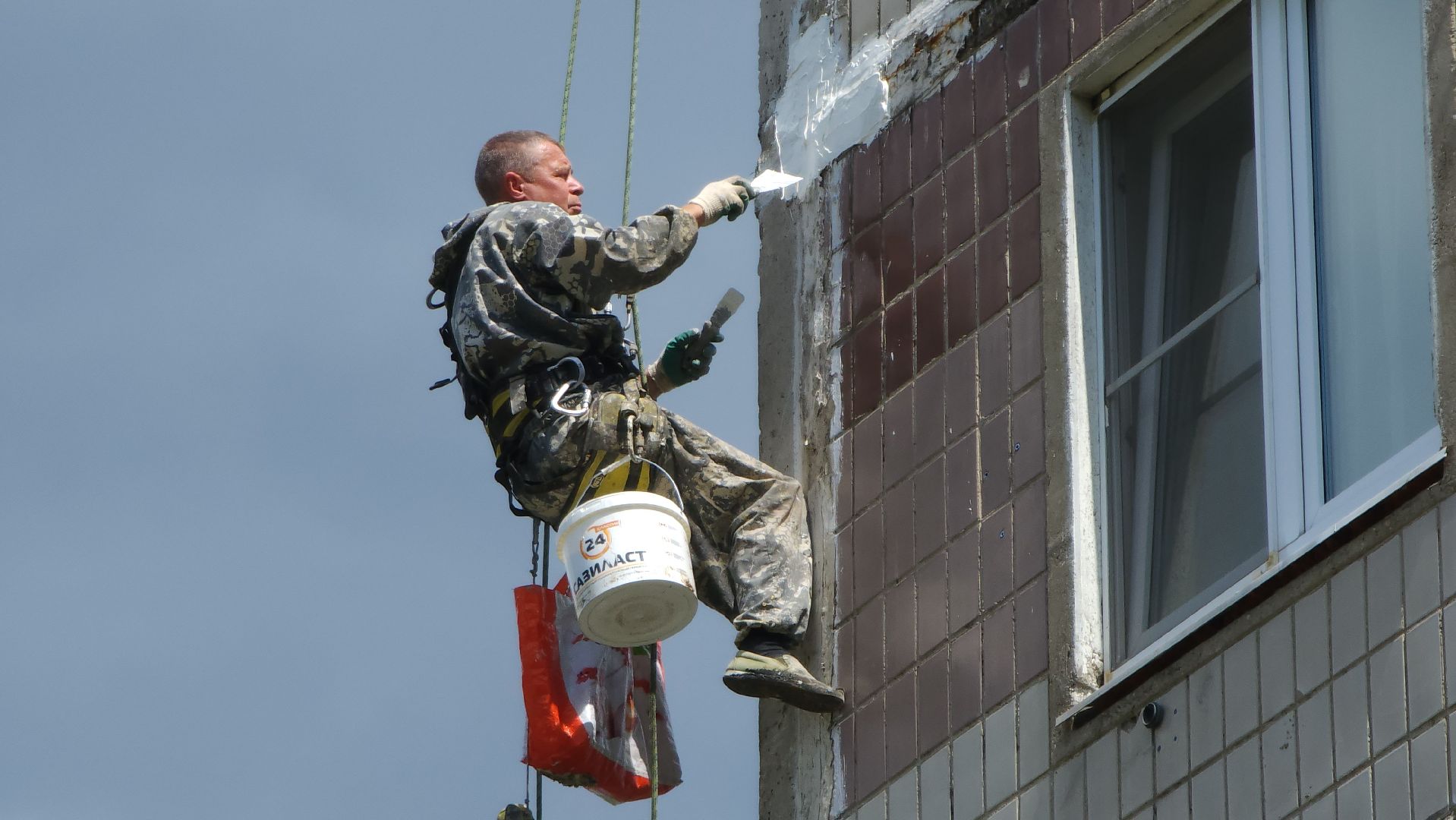 жкх, ремонт мкд, Лосино-Петровский,