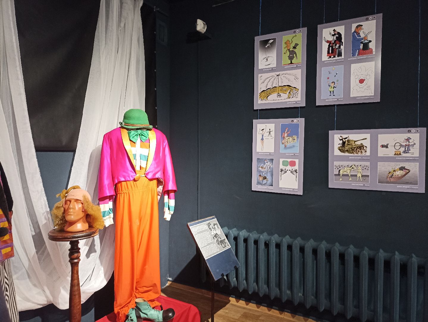 Серпухов, выставка, цирк, культура, Подмосковье