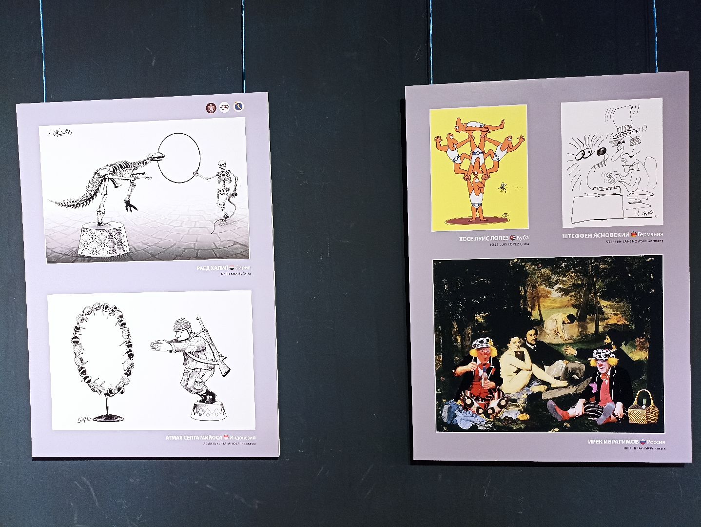 Серпухов, выставка, цирк, культура, Подмосковье