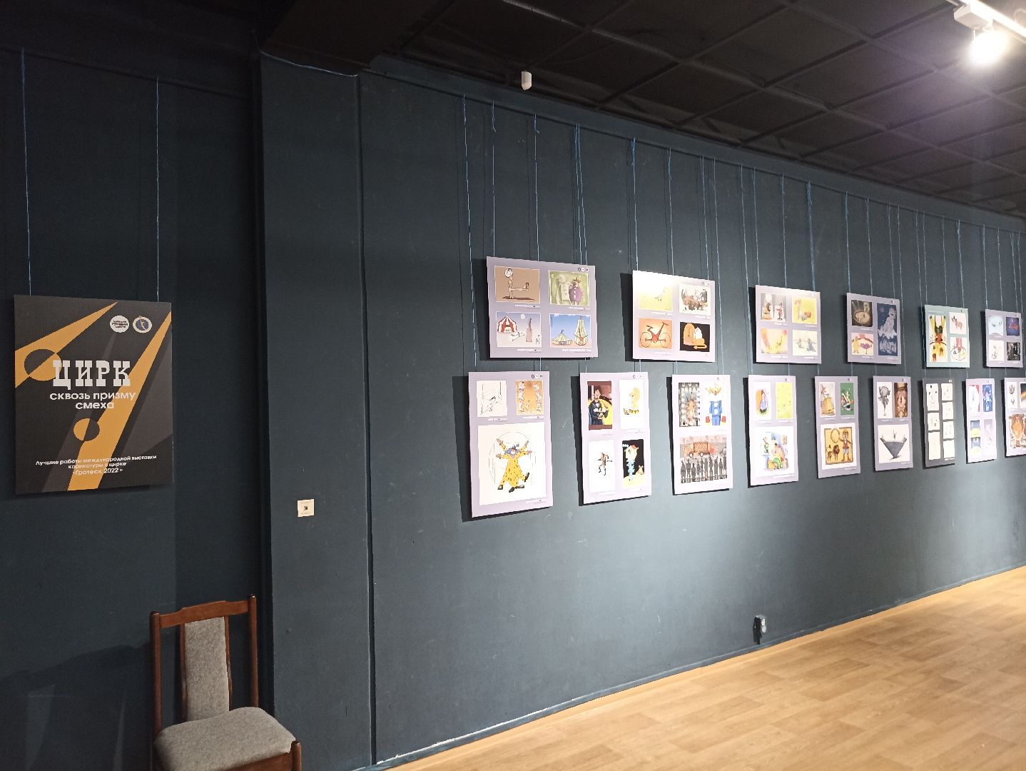 Серпухов, выставка, цирк, культура, Подмосковье