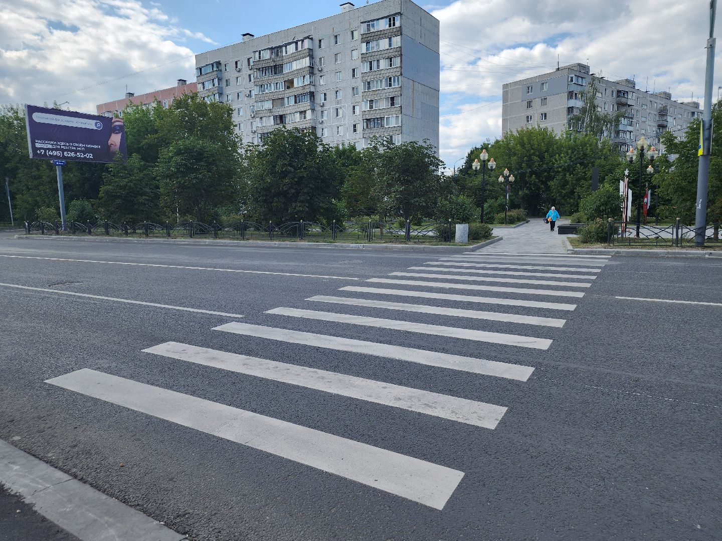 ремонт дорог, орехово-зуевский округ,