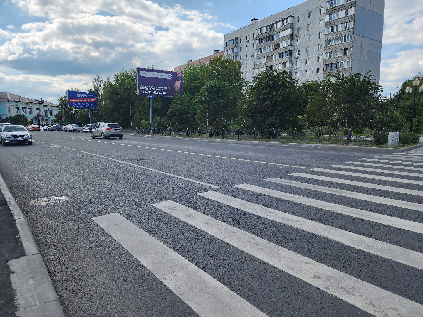 ремонт дорог, орехово-зуевский округ,