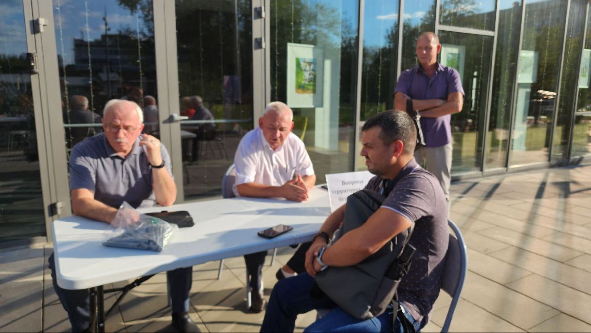 Реутов, выездная администрация, вопрос, ответ, ЖКХ, ТСЖ,