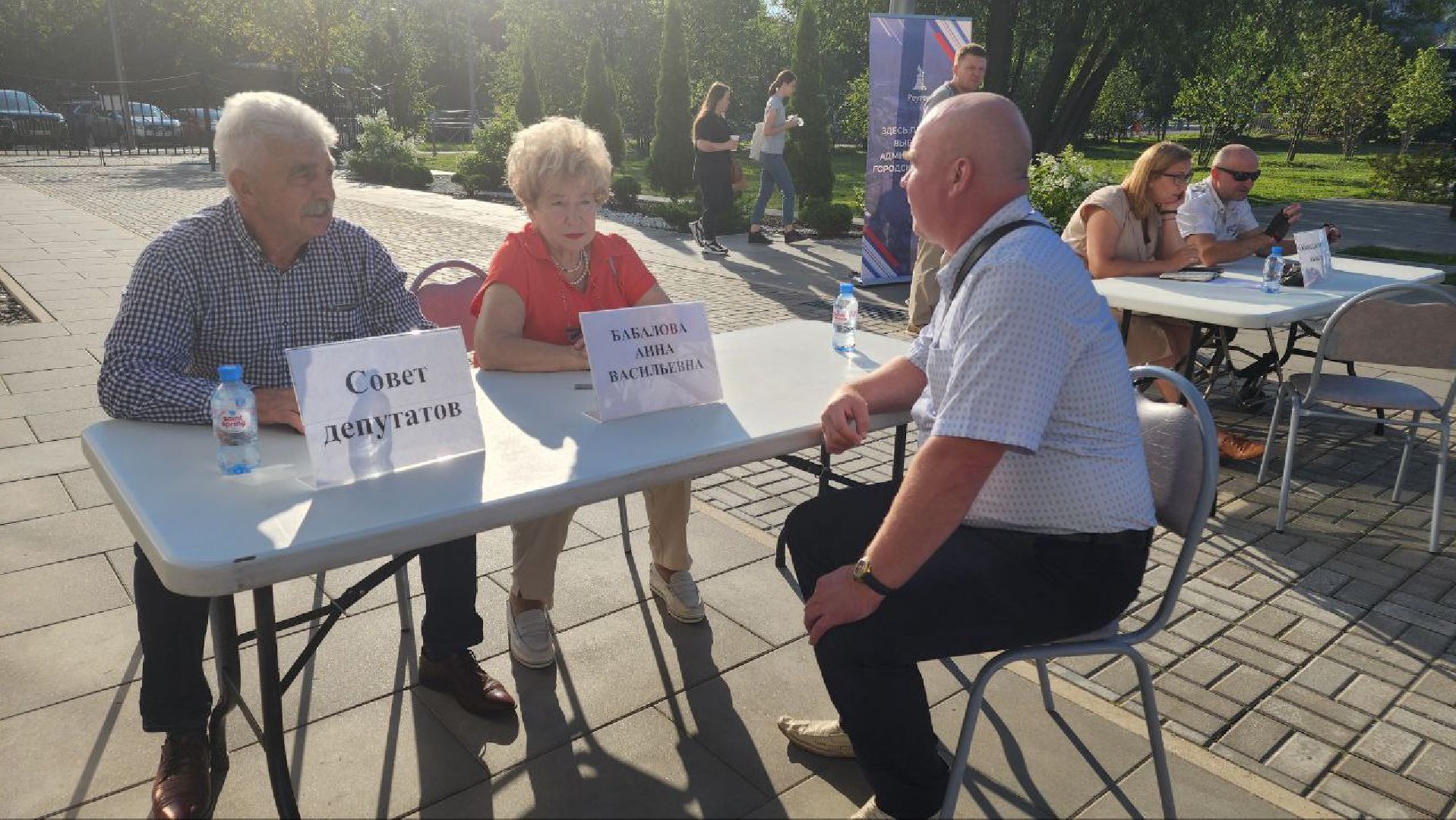 Реутов, выездная администрация, вопрос, ответ, ЖКХ, ТСЖ,