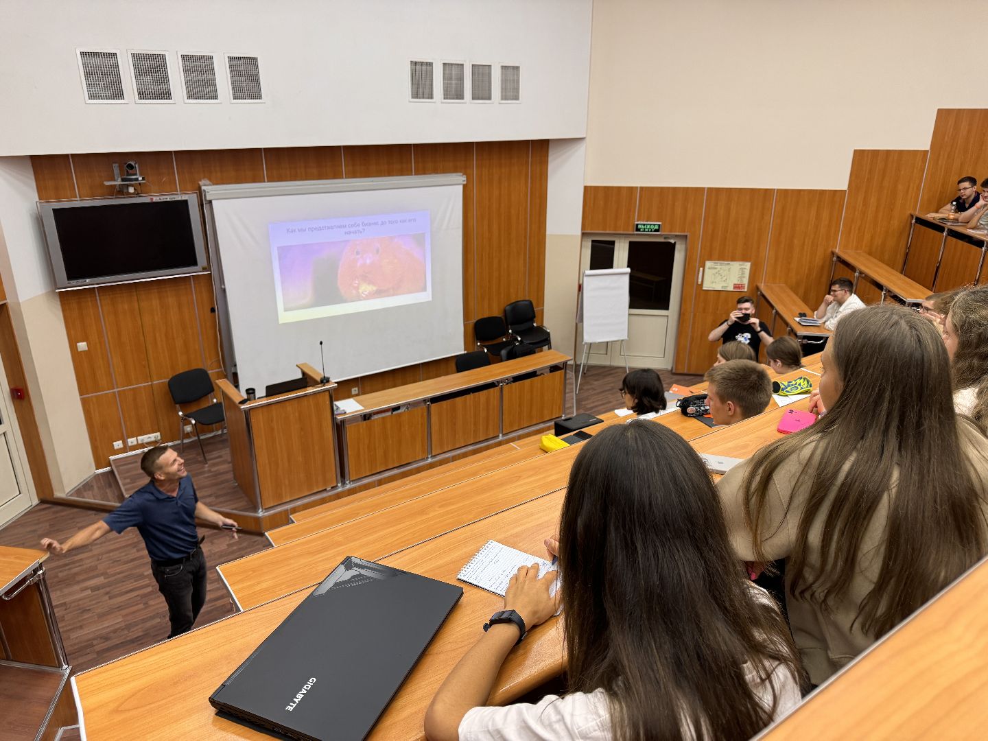 ИИ, МГИМО, Летняя школа МГИМО, Стартап,