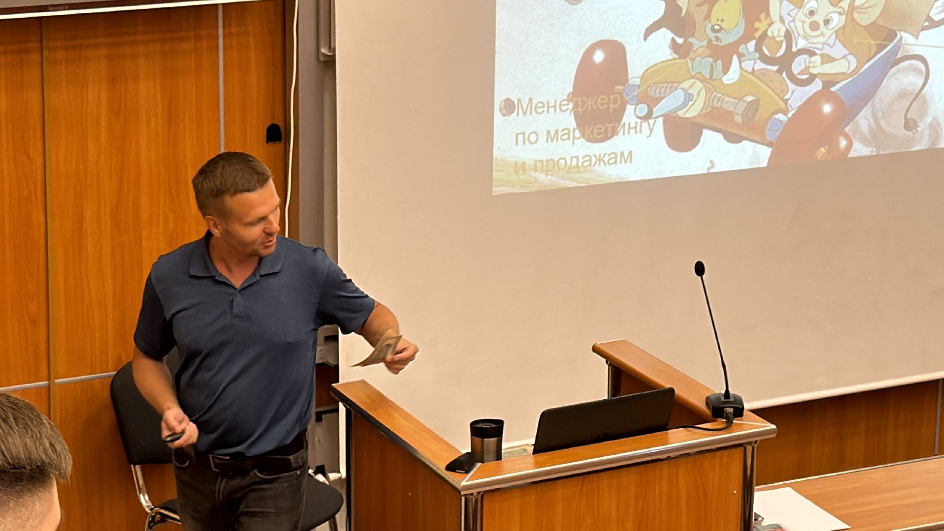 ИИ, МГИМО, Летняя школа МГИМО, Стартап,