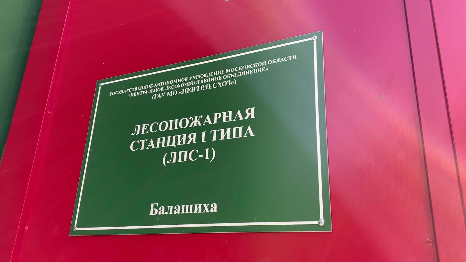 /mediabank_mount//45995/912dfe84281ae47c762ce5dc0809d893.jpg