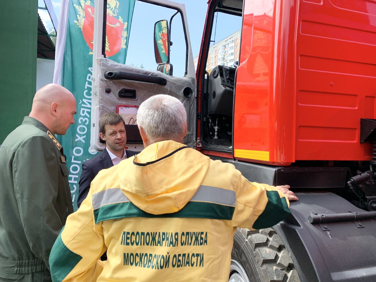 Балашиха, Подмосковье, реконструкция, лесопожарная станция, пожары, Лесная охрана, Экология,