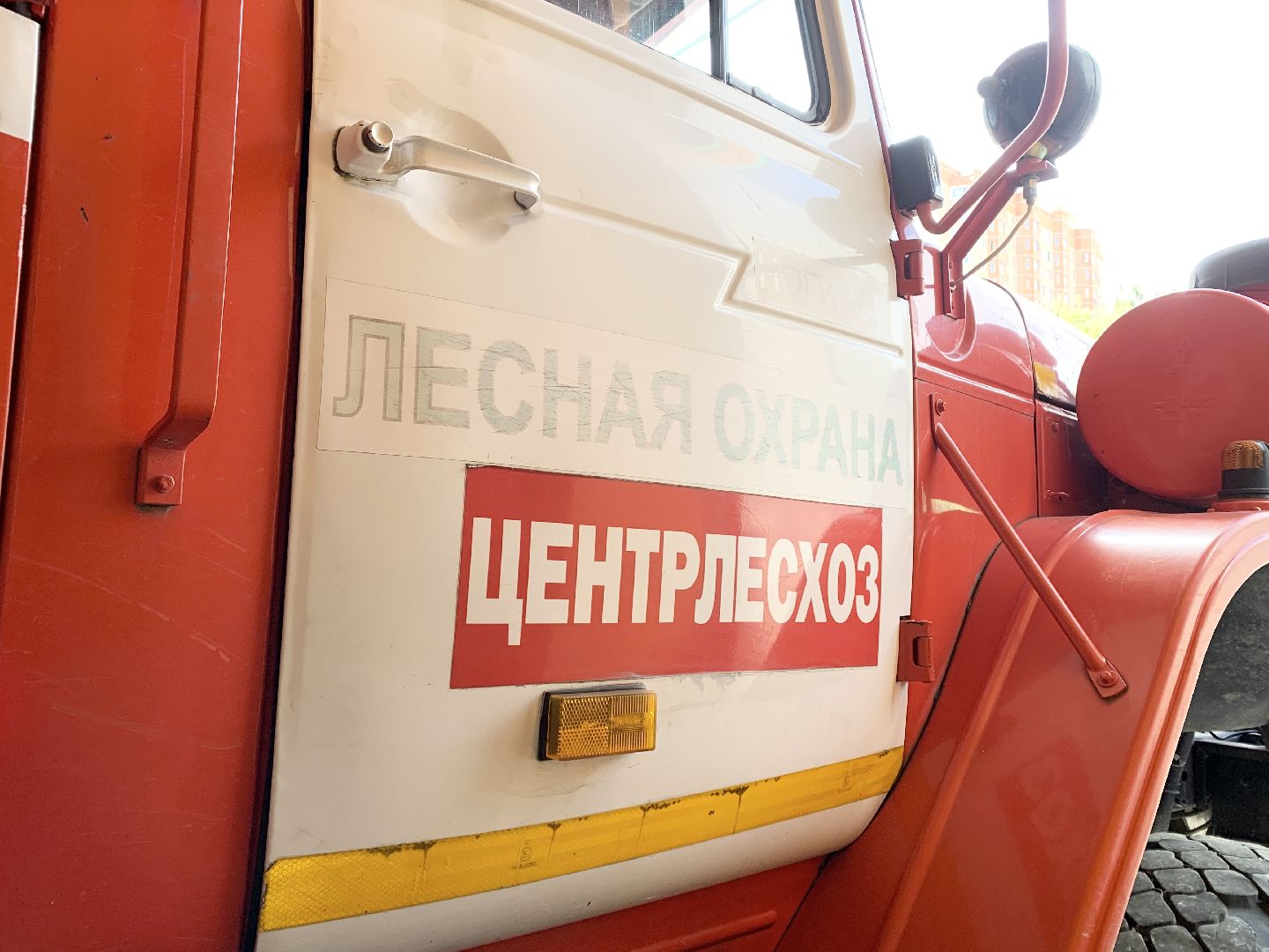 Балашиха, Подмосковье, реконструкция, лесопожарная станция, пожары, Лесная охрана, Экология,