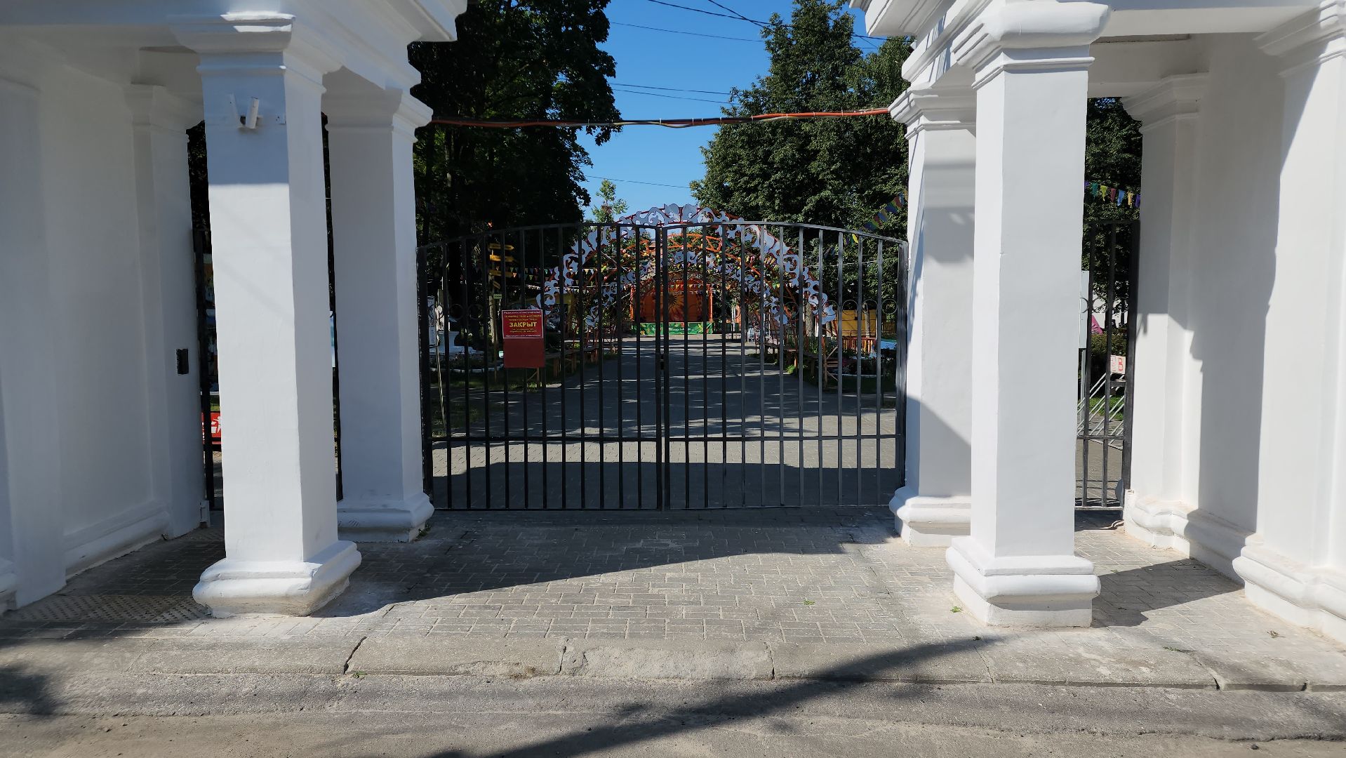 егорьевск, парк, пегас, клещи, обработка, благоустройство,