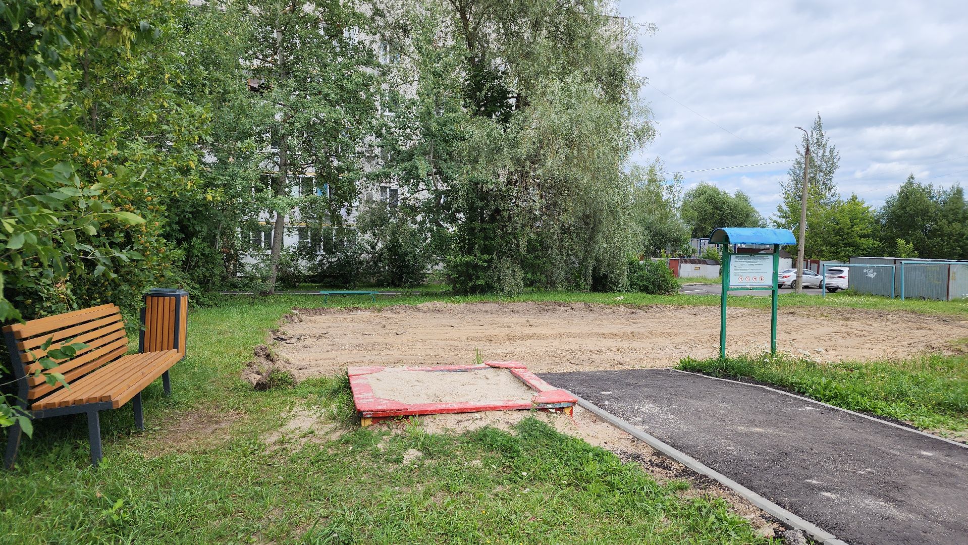 благоустройство, детские игровые площадки, дети, Лосино-Петровский,