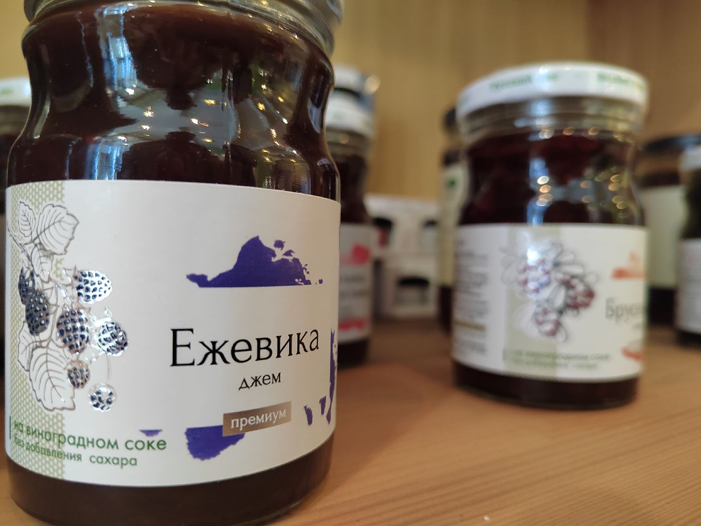 Пушкино, Пушкинский округ, сельское хозяйство, производство,