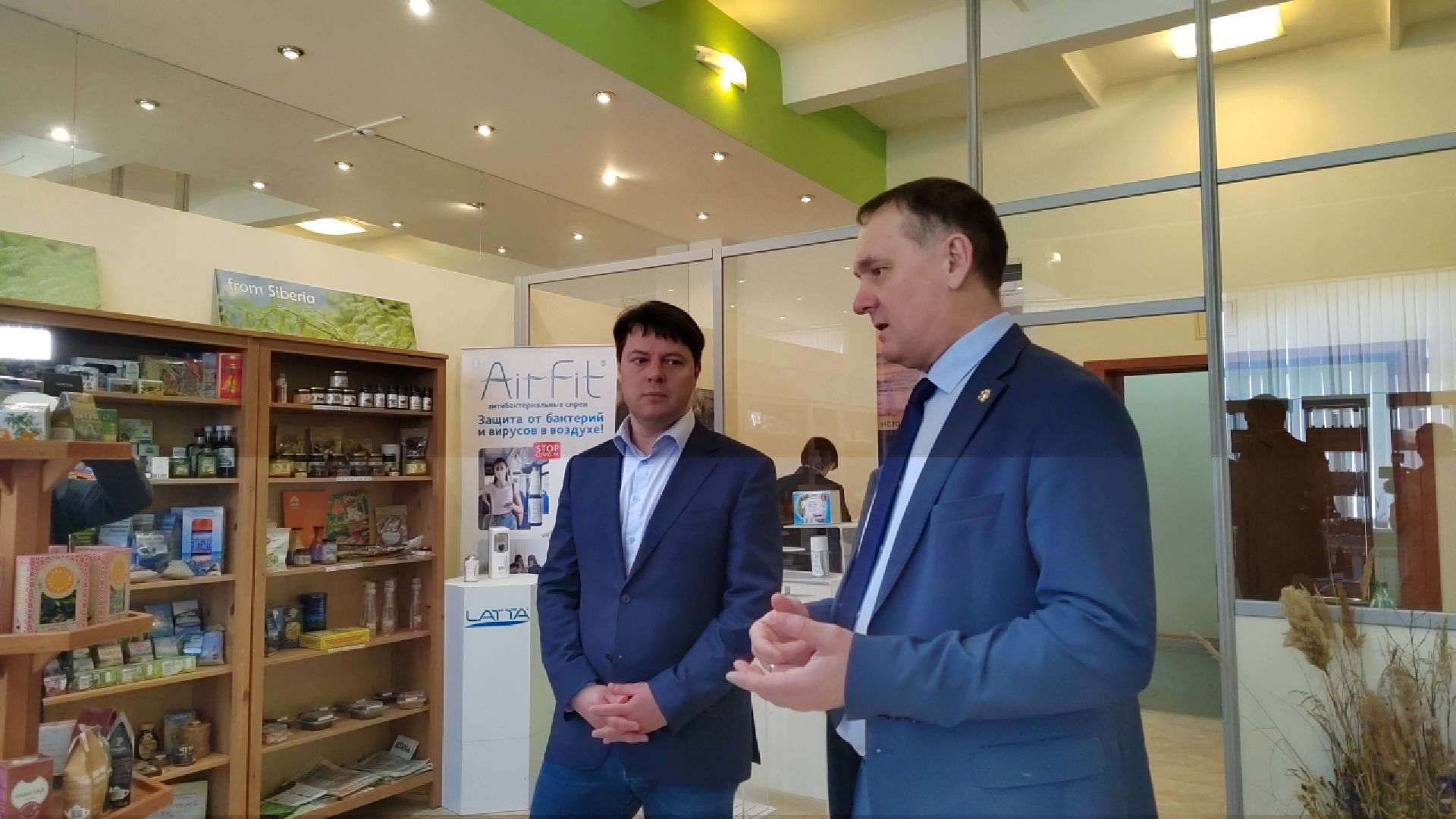 Пушкино, Пушкинский округ, сельское хозяйство, производство,