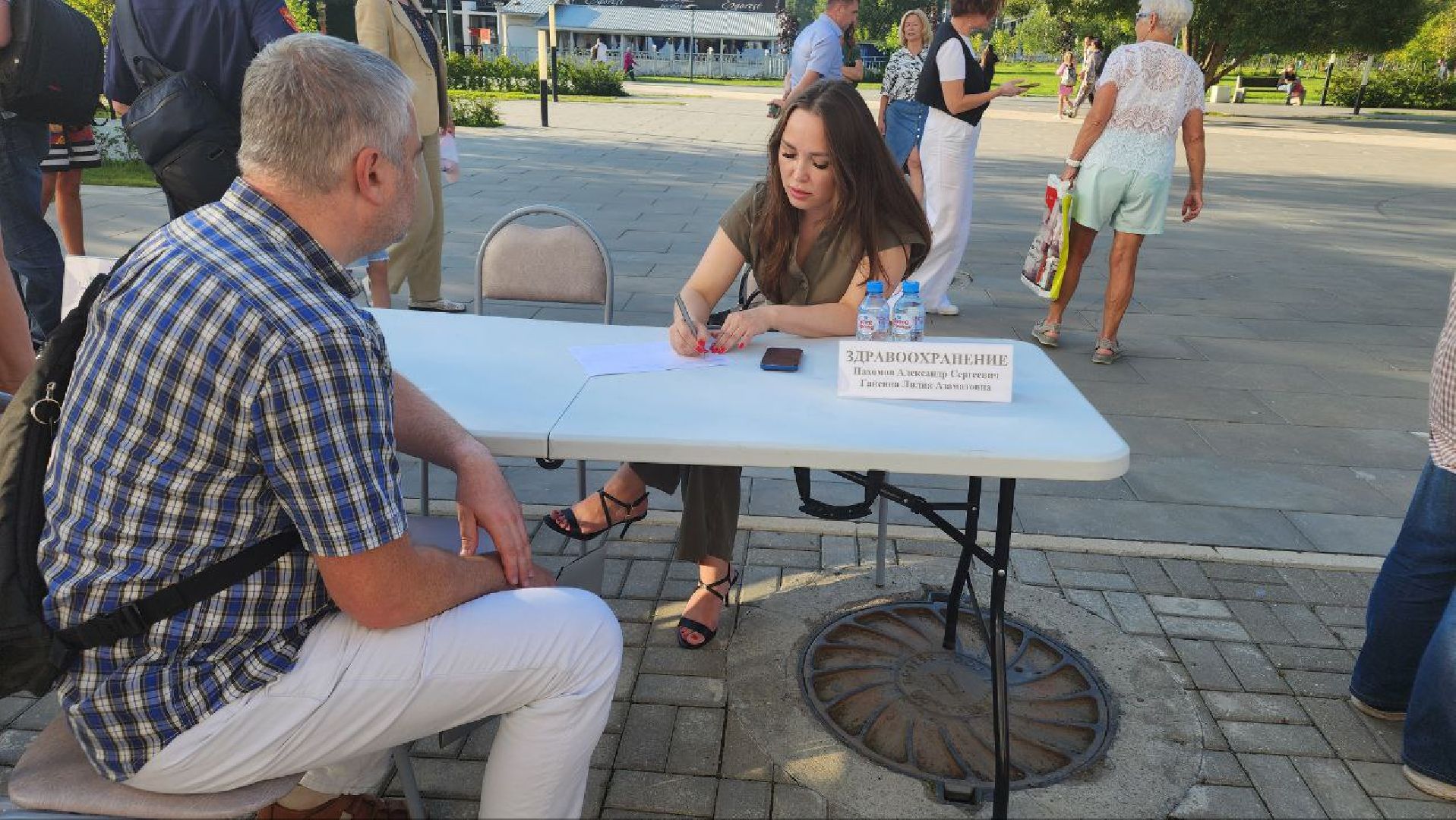 Реутов, выездная администрация, вопрос, ответ, город живет, ЖКХ, счетчики,