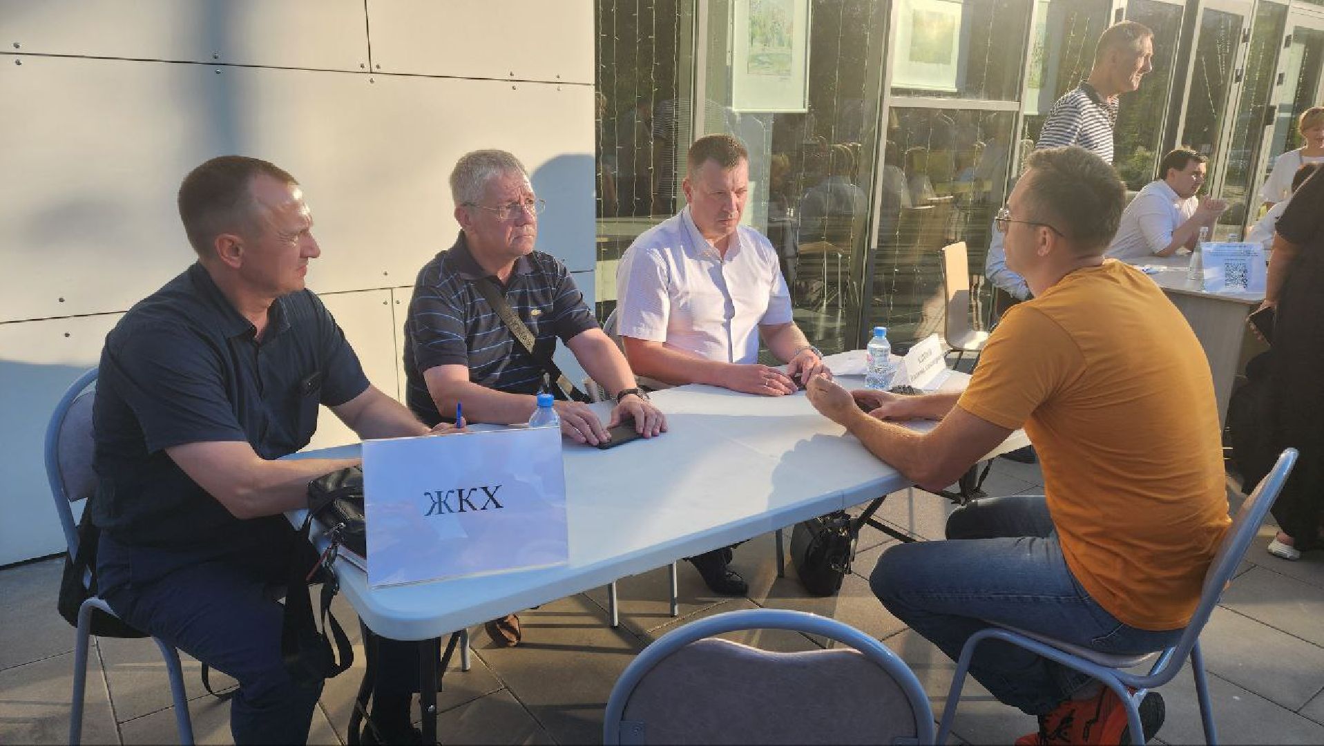 Реутов, выездная администрация, вопрос, ответ, город живет, ЖКХ, счетчики,