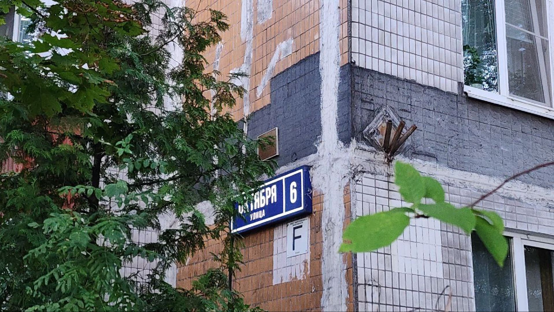 Реутов, выездная администрация, вопрос, ответ, город живет, ЖКХ, счетчики,