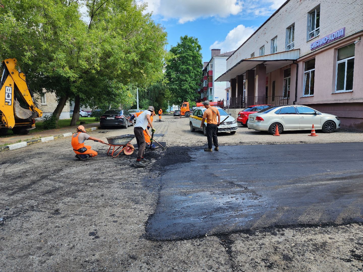 раменское, благоустройство, ремонт внутриквартальных дорог, улица Рабочая,