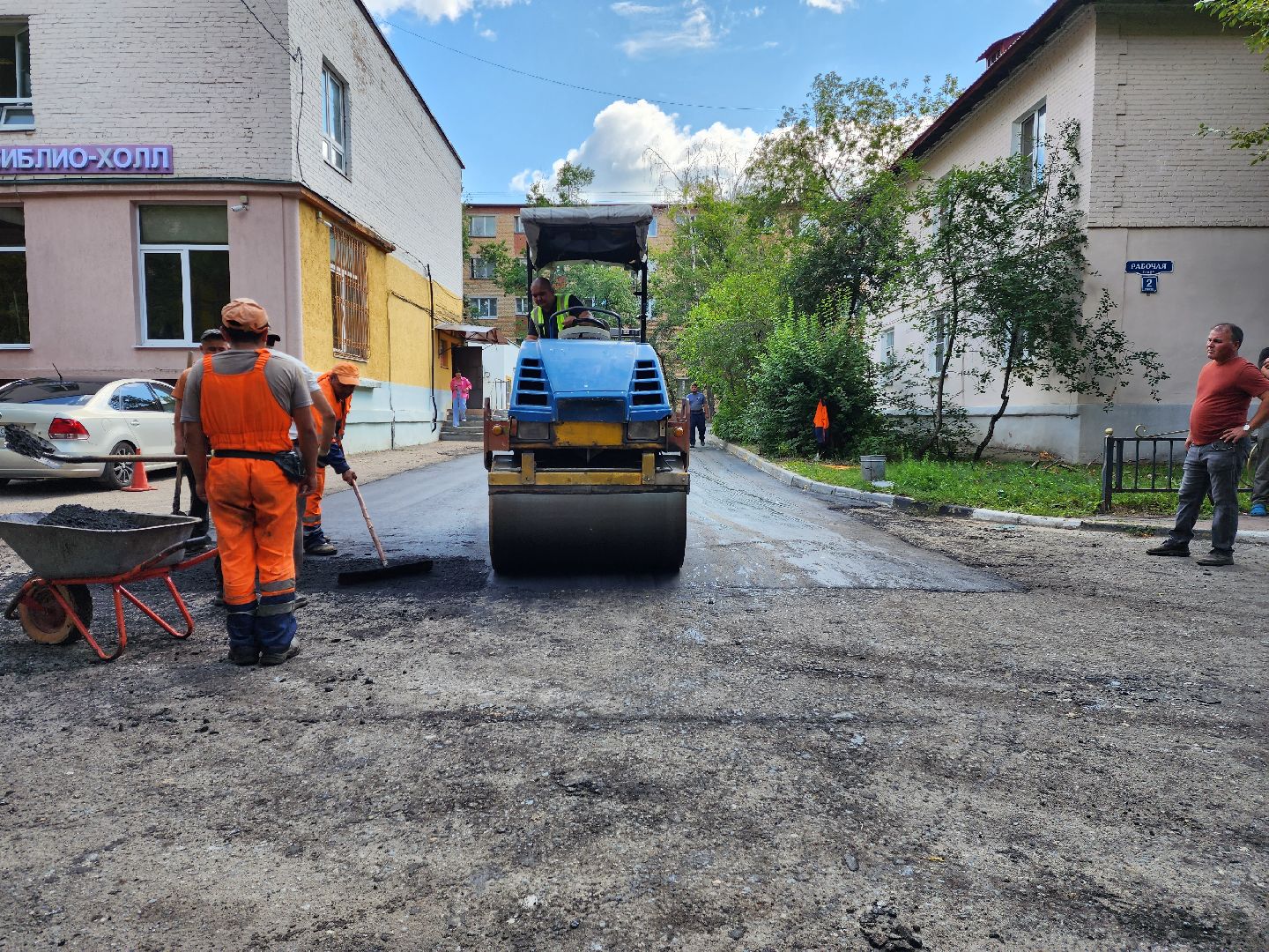 раменское, благоустройство, ремонт внутриквартальных дорог, улица Рабочая,