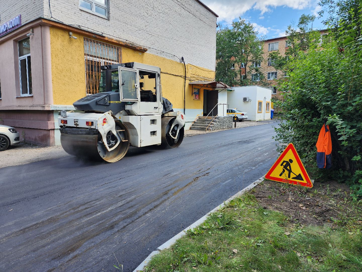 раменское, благоустройство, ремонт внутриквартальных дорог, улица Рабочая,