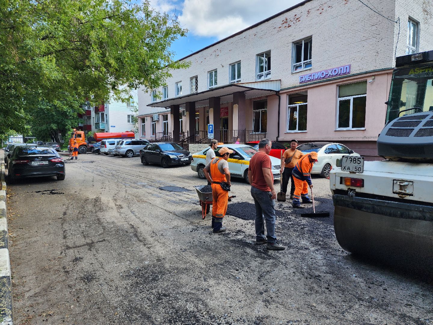 раменское, благоустройство, ремонт внутриквартальных дорог, улица Рабочая,