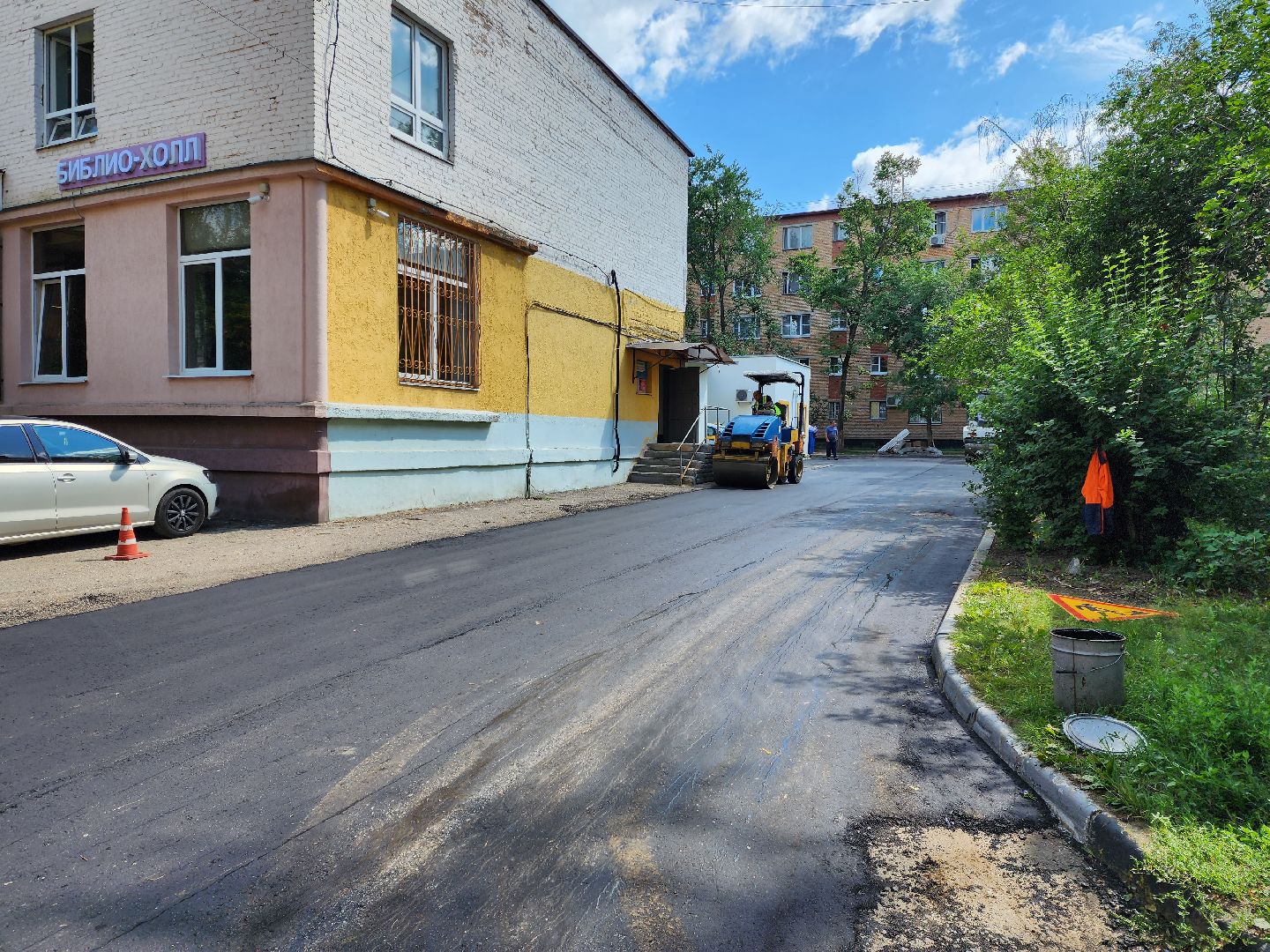 раменское, благоустройство, ремонт внутриквартальных дорог, улица Рабочая,