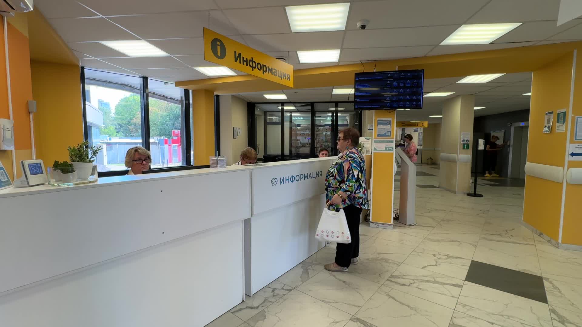 /mediabank_mount//46004/5cfc489802008c60a69f55f7ff964588.jpg