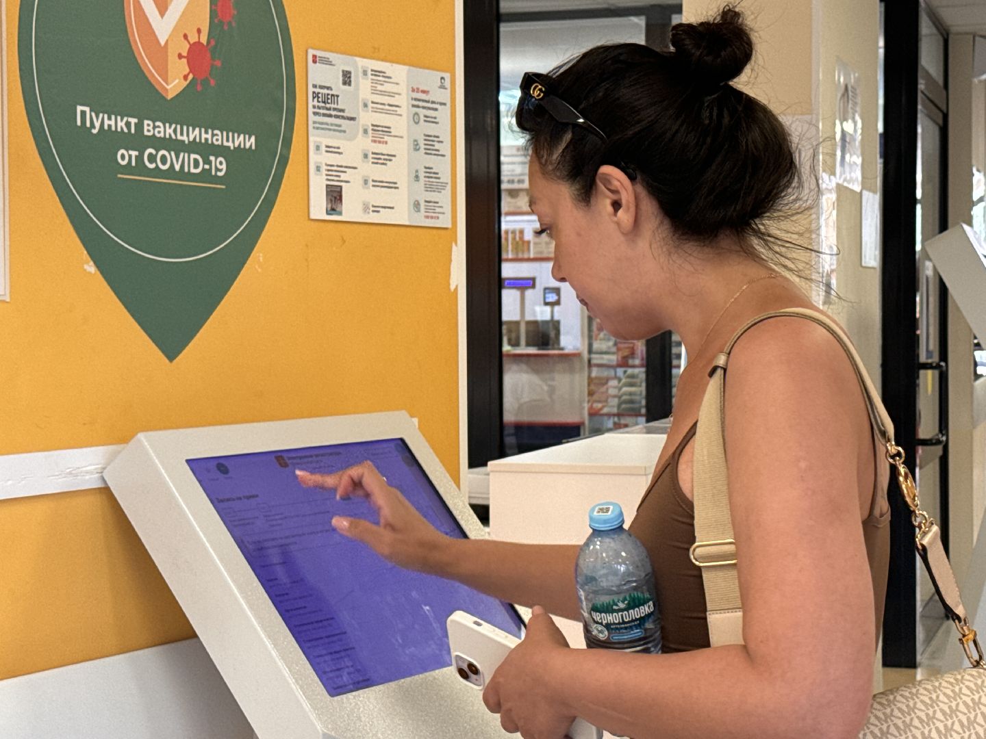 Одинцово, ВКС, Медицина, обращения жителей,