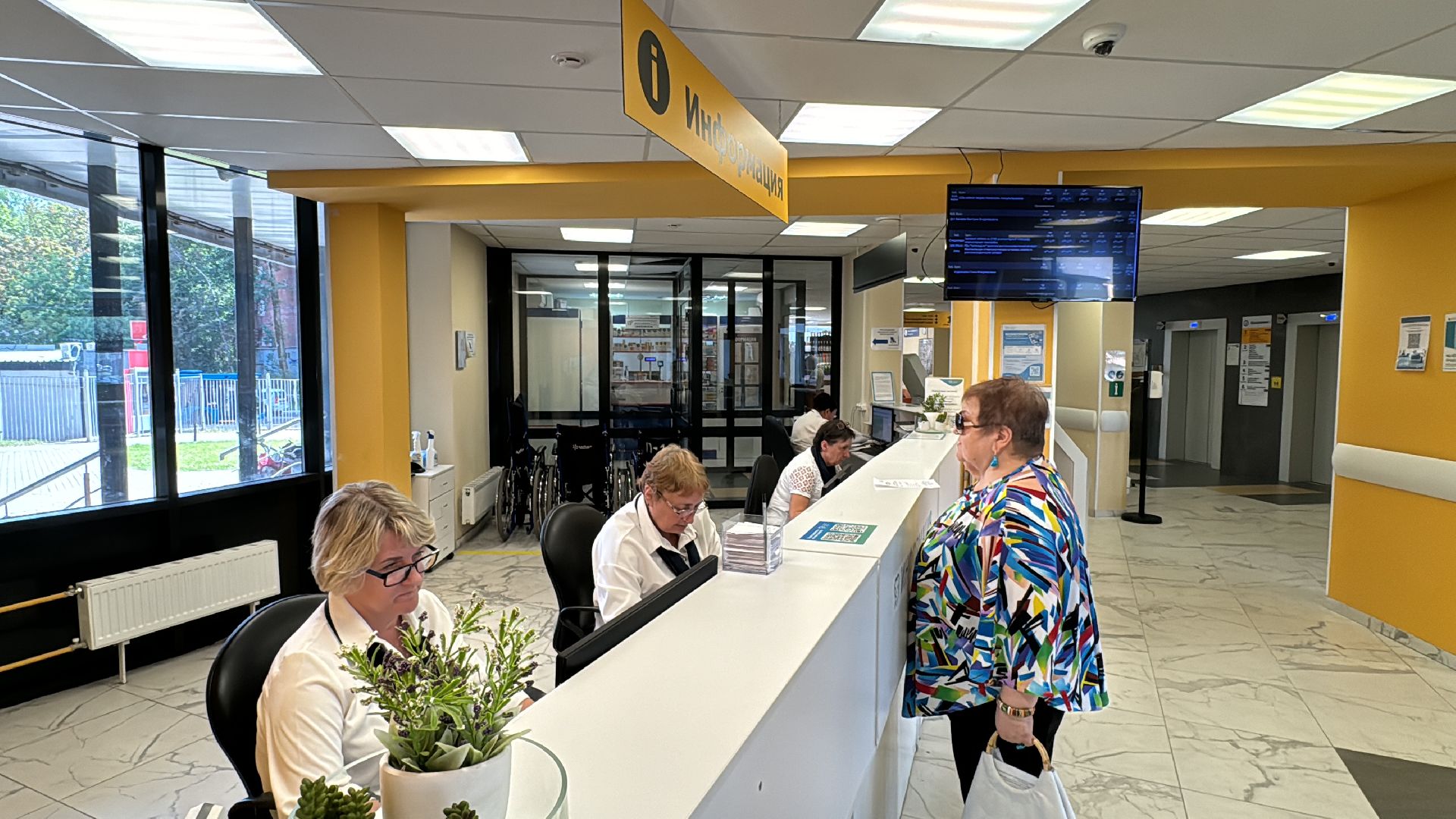 Одинцово, ВКС, Медицина, обращения жителей,