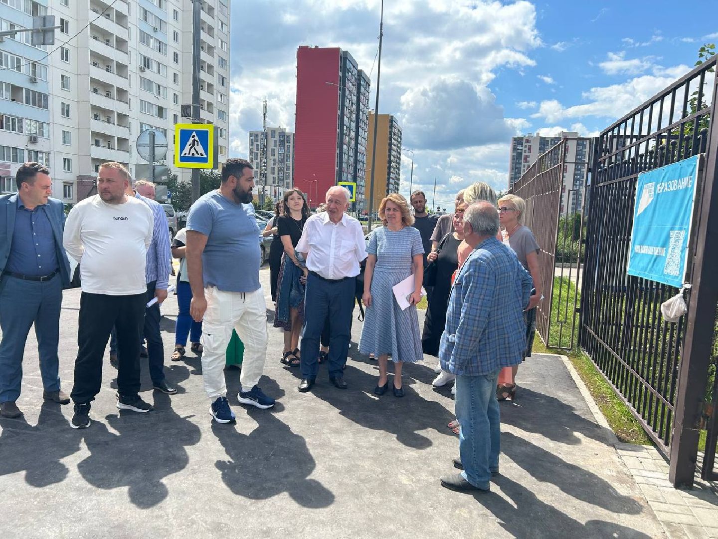 новая школа, образование Подмосковья, ЖК Домодедово парк,