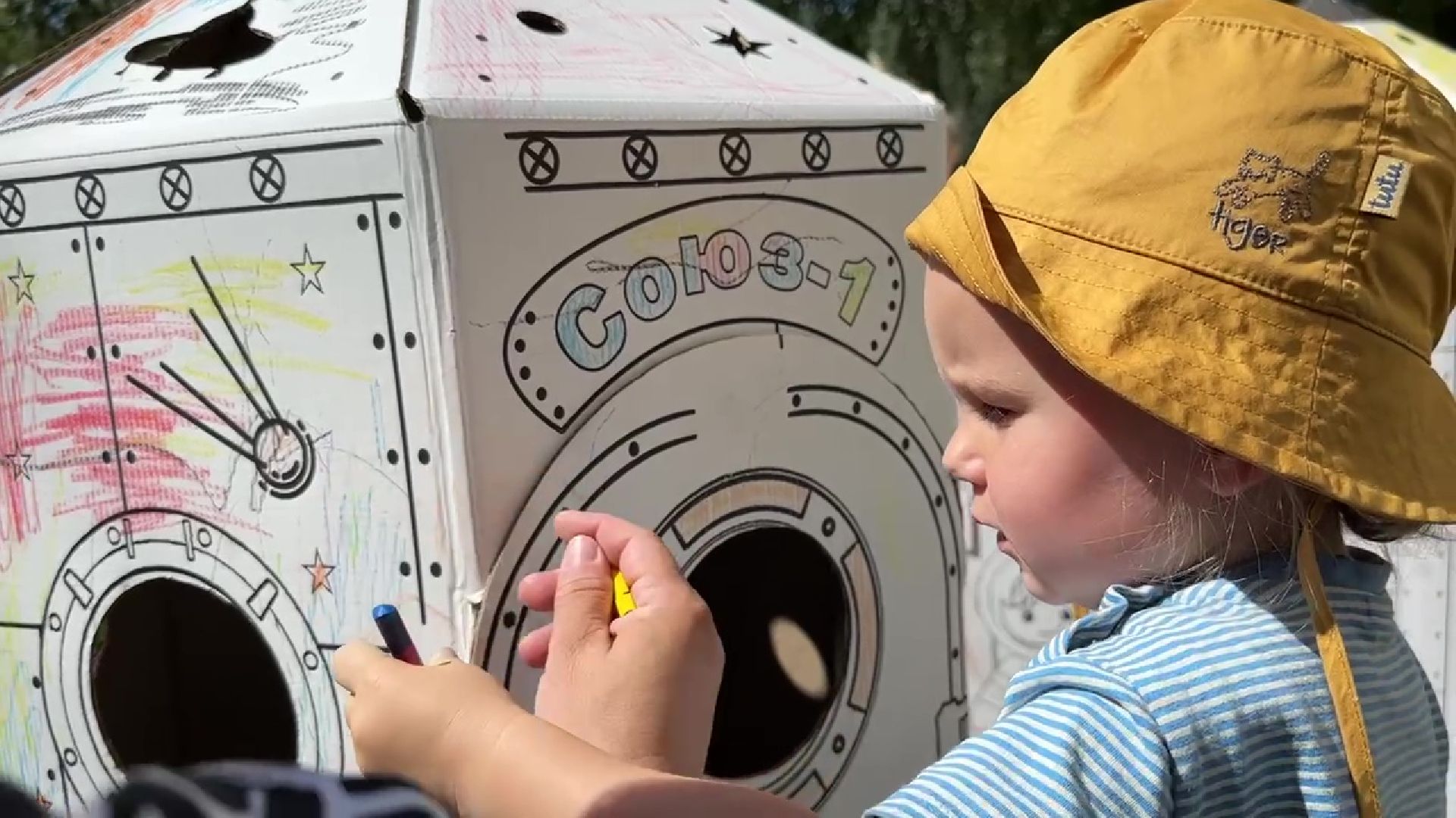 Реутов, музей, площадка, активности, волонтеры, дети,