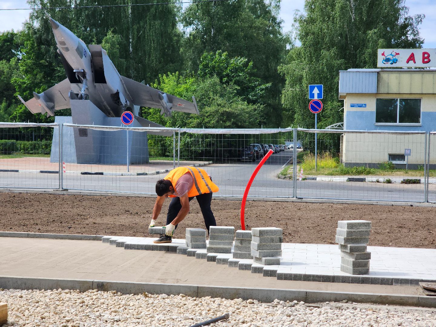 Дубна, Благоустройство, Центральная улица, Укладка плитки,