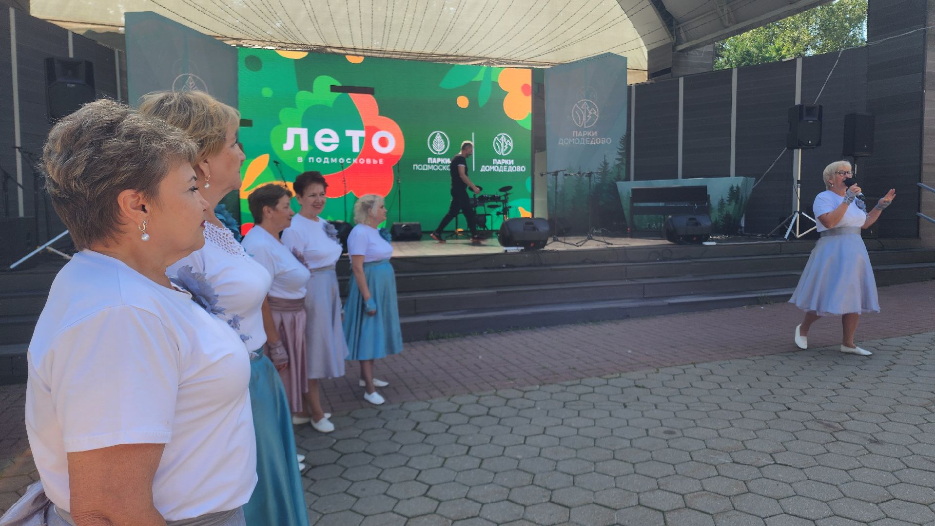 активное долголетие, Серебряные виртуозы, Домодедово, Фестиваль, Подмосковье,