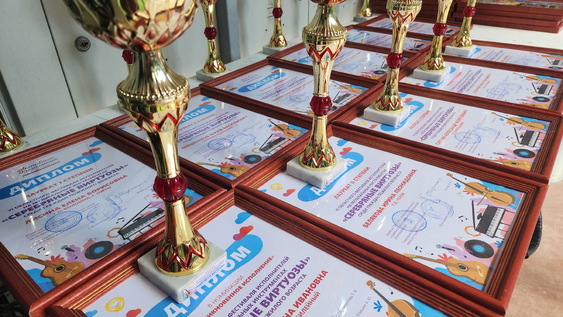 активное долголетие, Серебряные виртуозы, Домодедово, Фестиваль, Подмосковье,