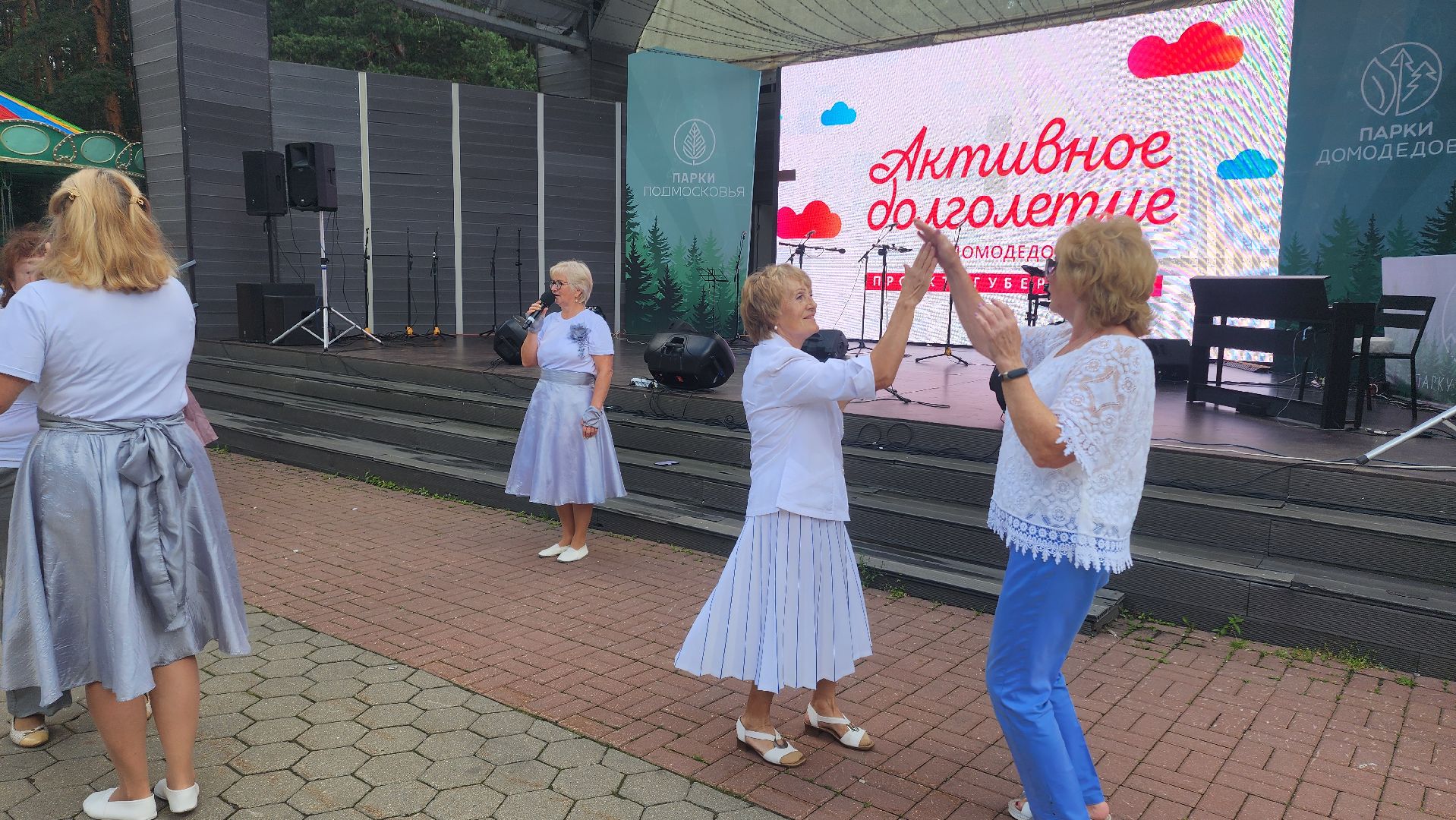 активное долголетие, Серебряные виртуозы, Домодедово, Фестиваль, Подмосковье,