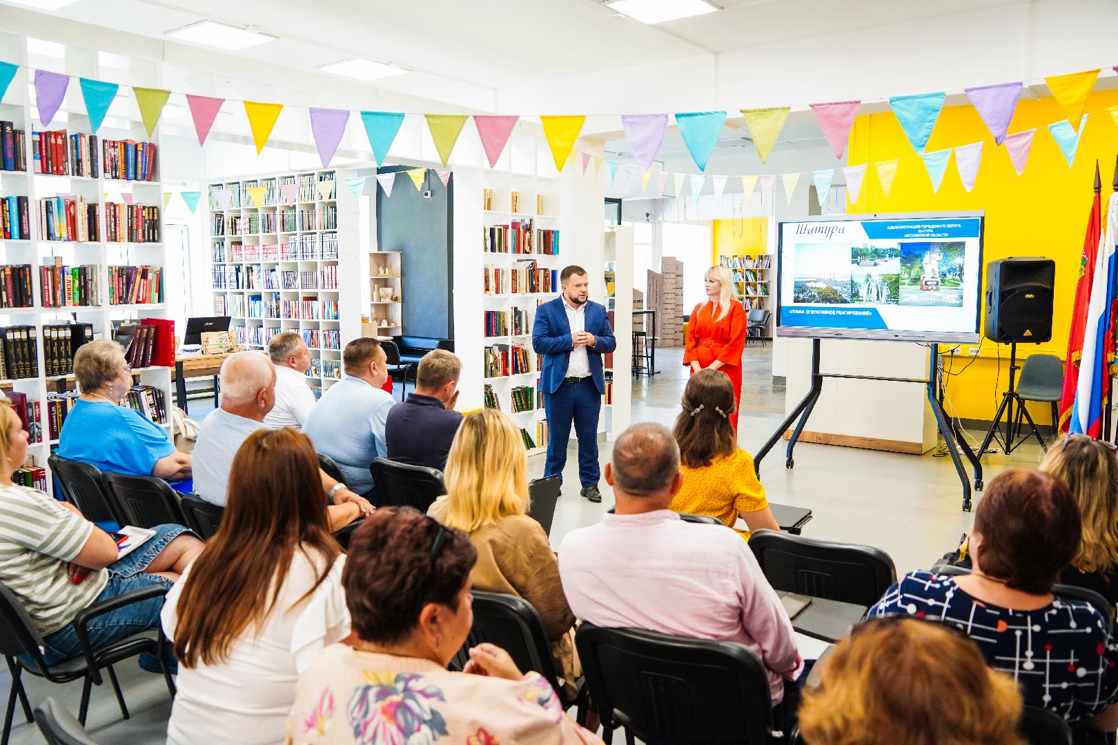 ЛОМы, лидеры общественного мнения, Шатура, Большая Шатура,