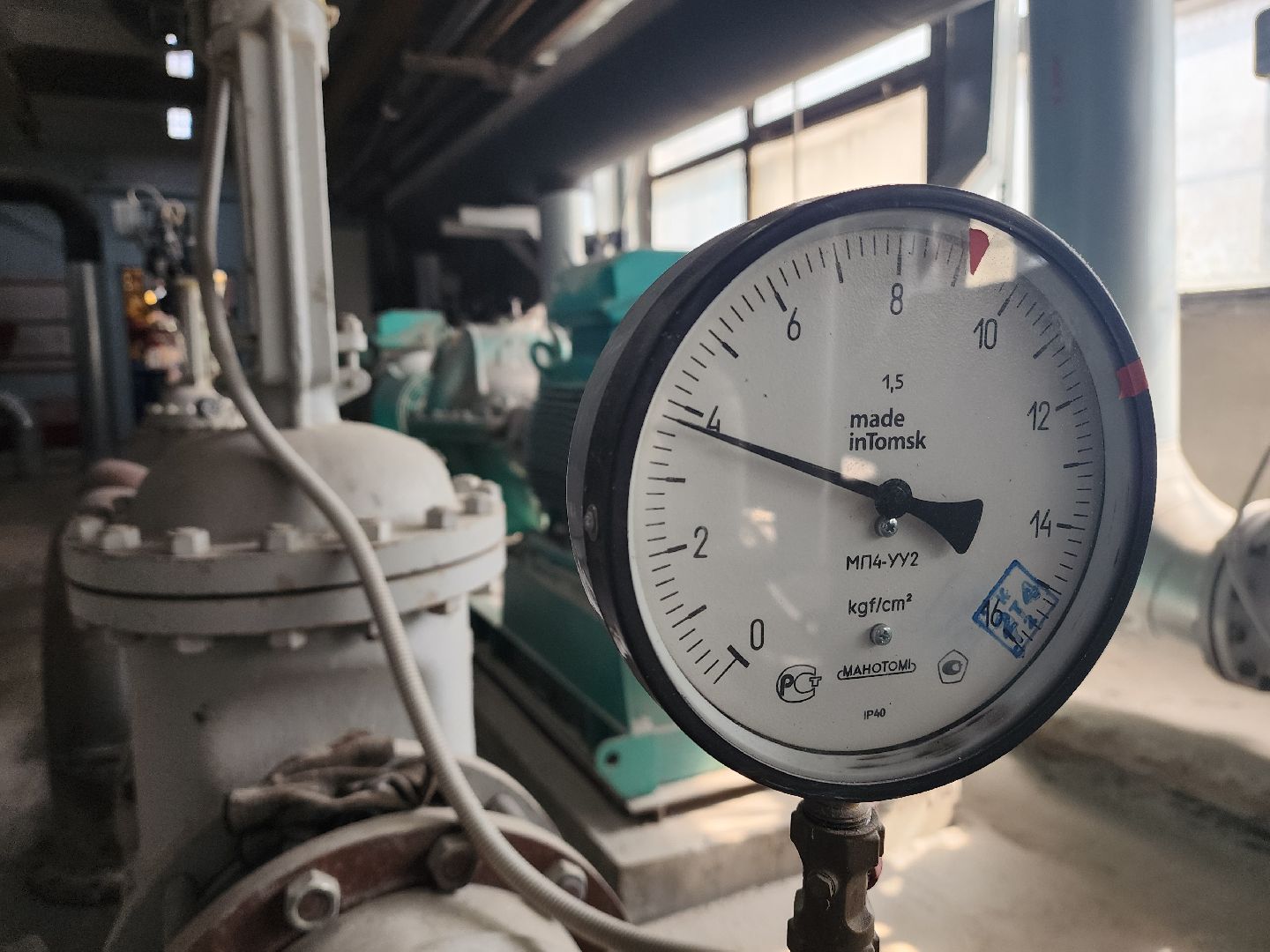 красногорск, теплосеть, отопительный сезон 2024-2025, тэц,