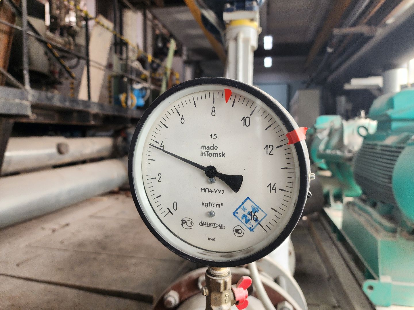 красногорск, теплосеть, отопительный сезон 2024-2025, тэц,