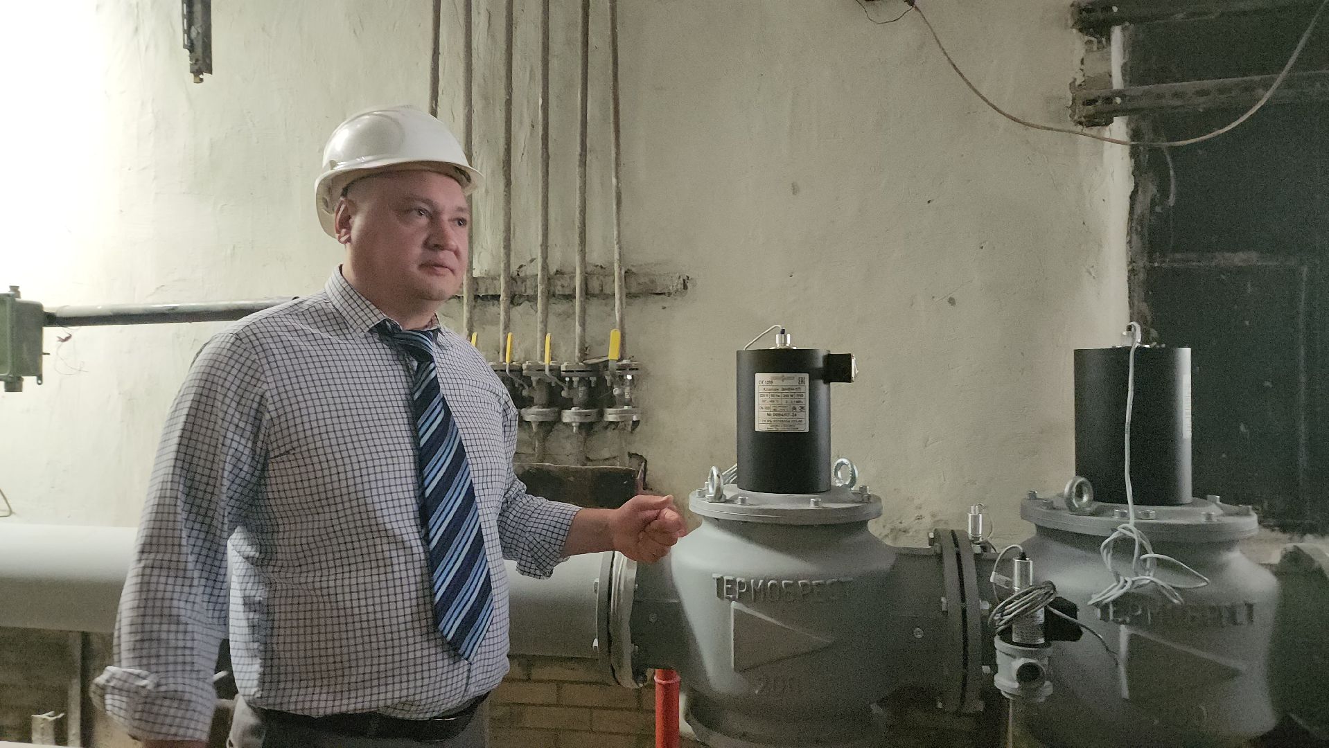 красногорск, теплосеть, отопительный сезон 2024-2025, тэц,