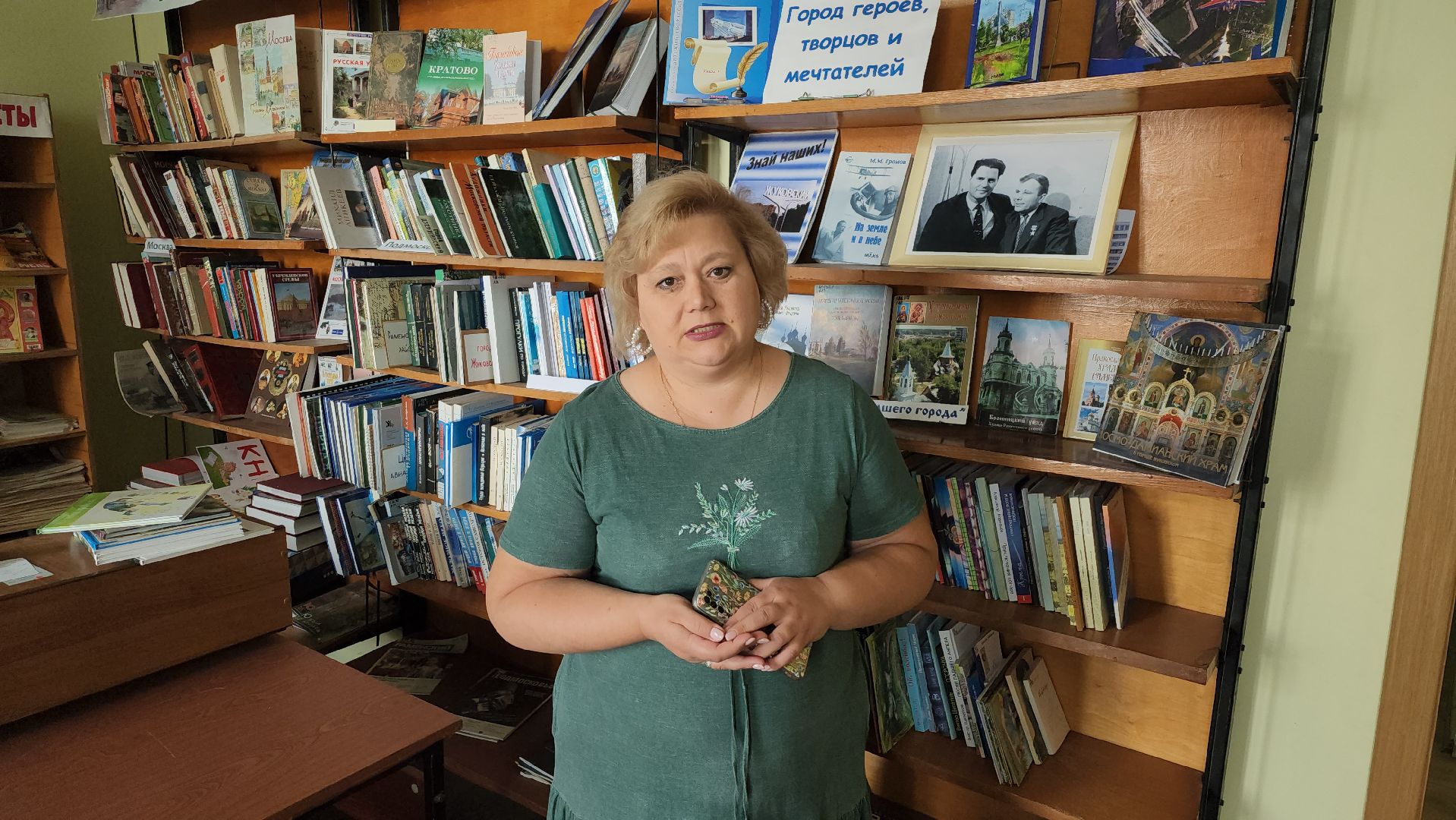 детское телевидение взлет, лауреат, конкурс, юнкор, людмила луговская, Василий Песков, Город устремлённый в небо,