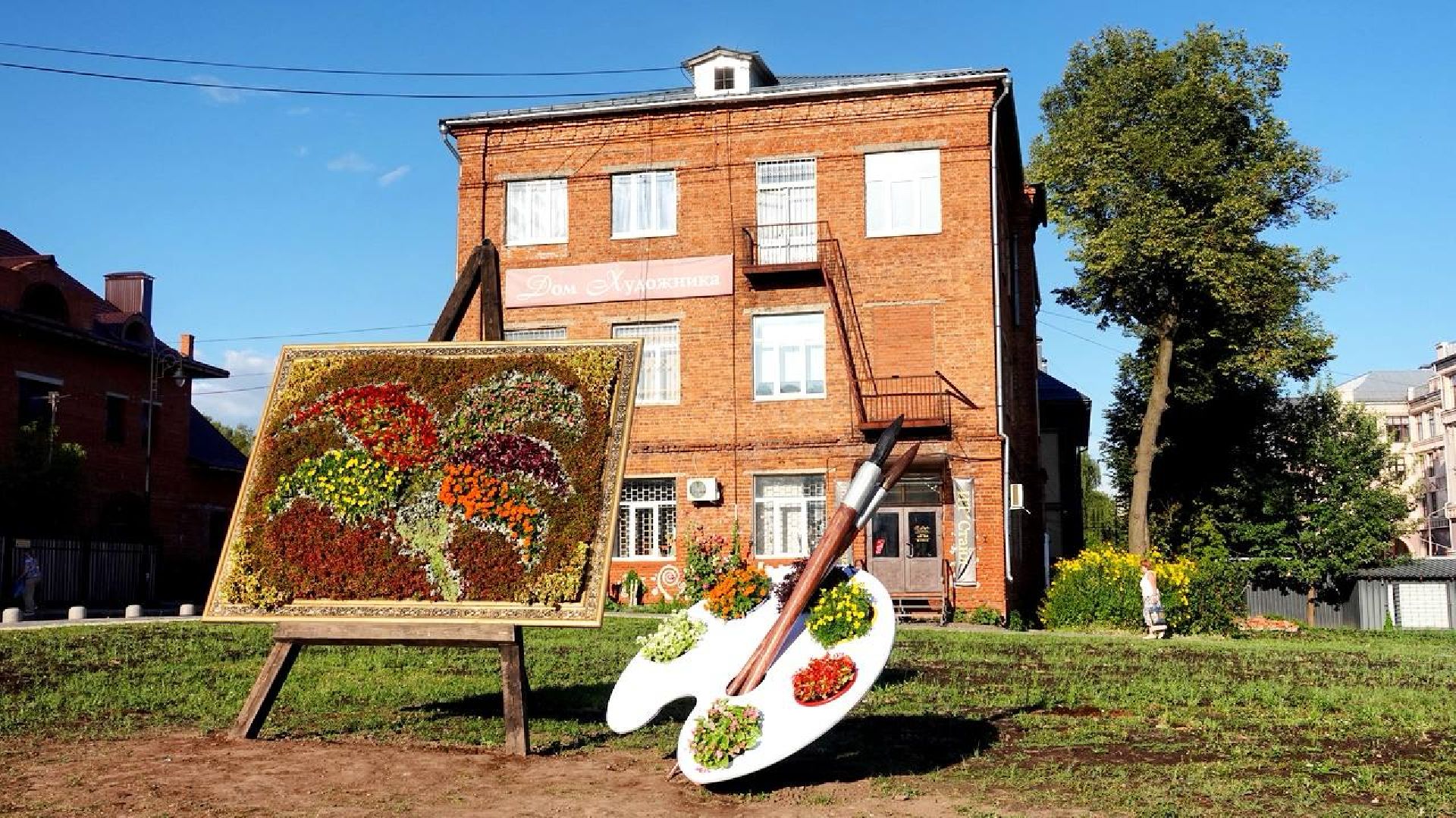 Благоустройство, Арт-объект, Цветы, Лето, Украшение города, Цветочная композиция, Живая картина,