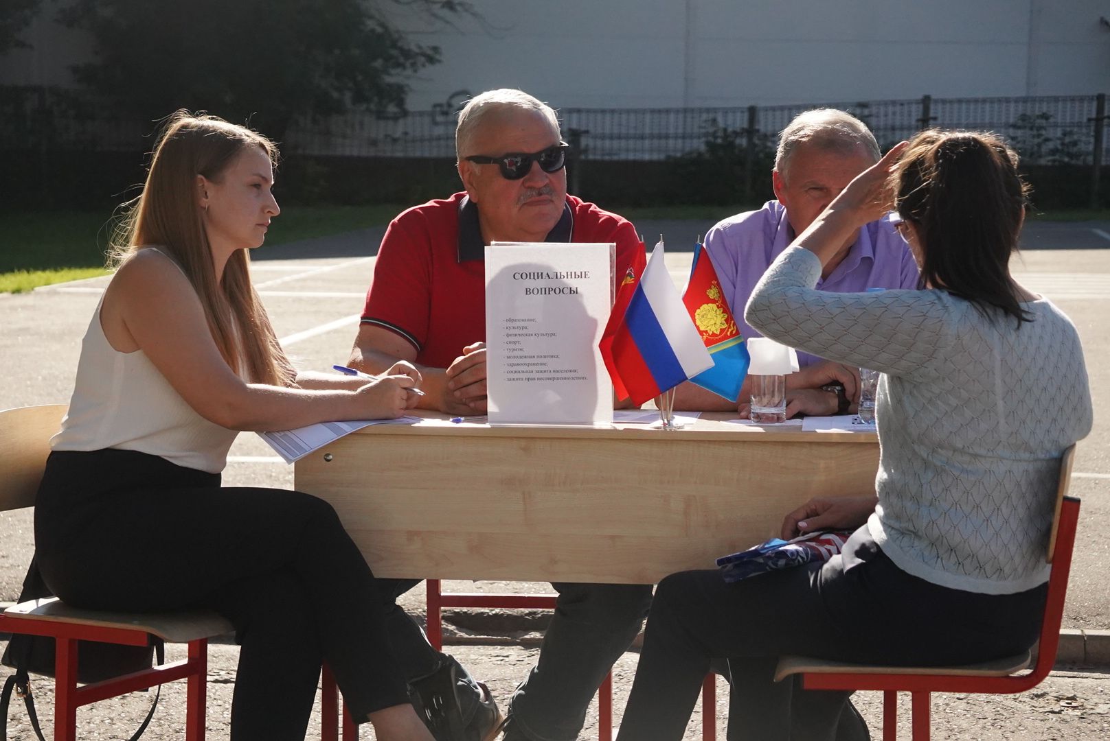 Павловский Посад, Городской округ Павловский Посад, Люди, Жители, Обращения, Выездная администрация,