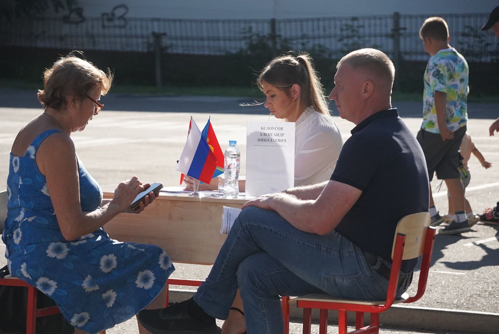 Павловский Посад, Городской округ Павловский Посад, Люди, Жители, Обращения, Выездная администрация,